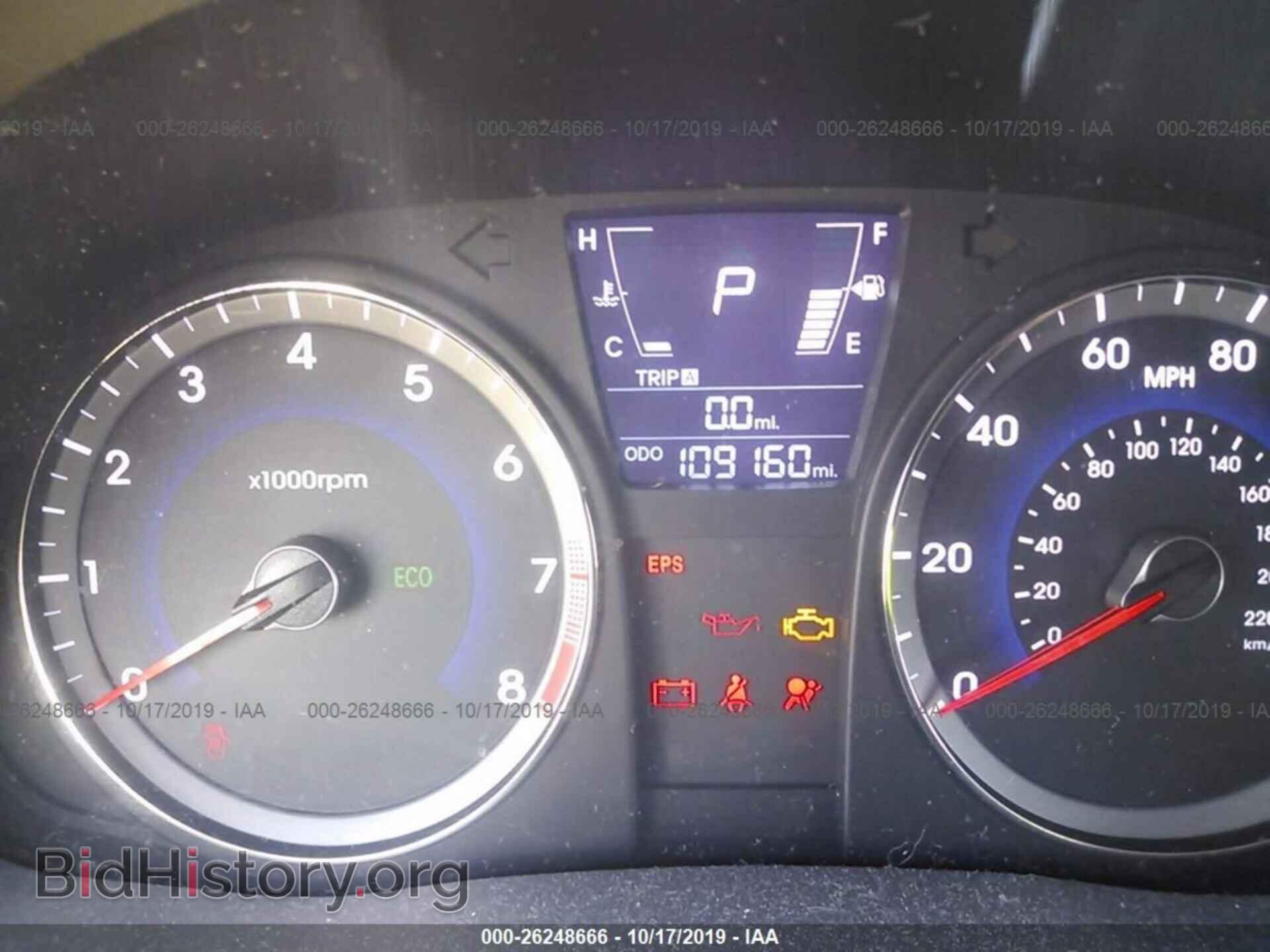 2012 HYUNDAI ACCENT - VIN: KMHCT4AE5CU168621 - Фото 7