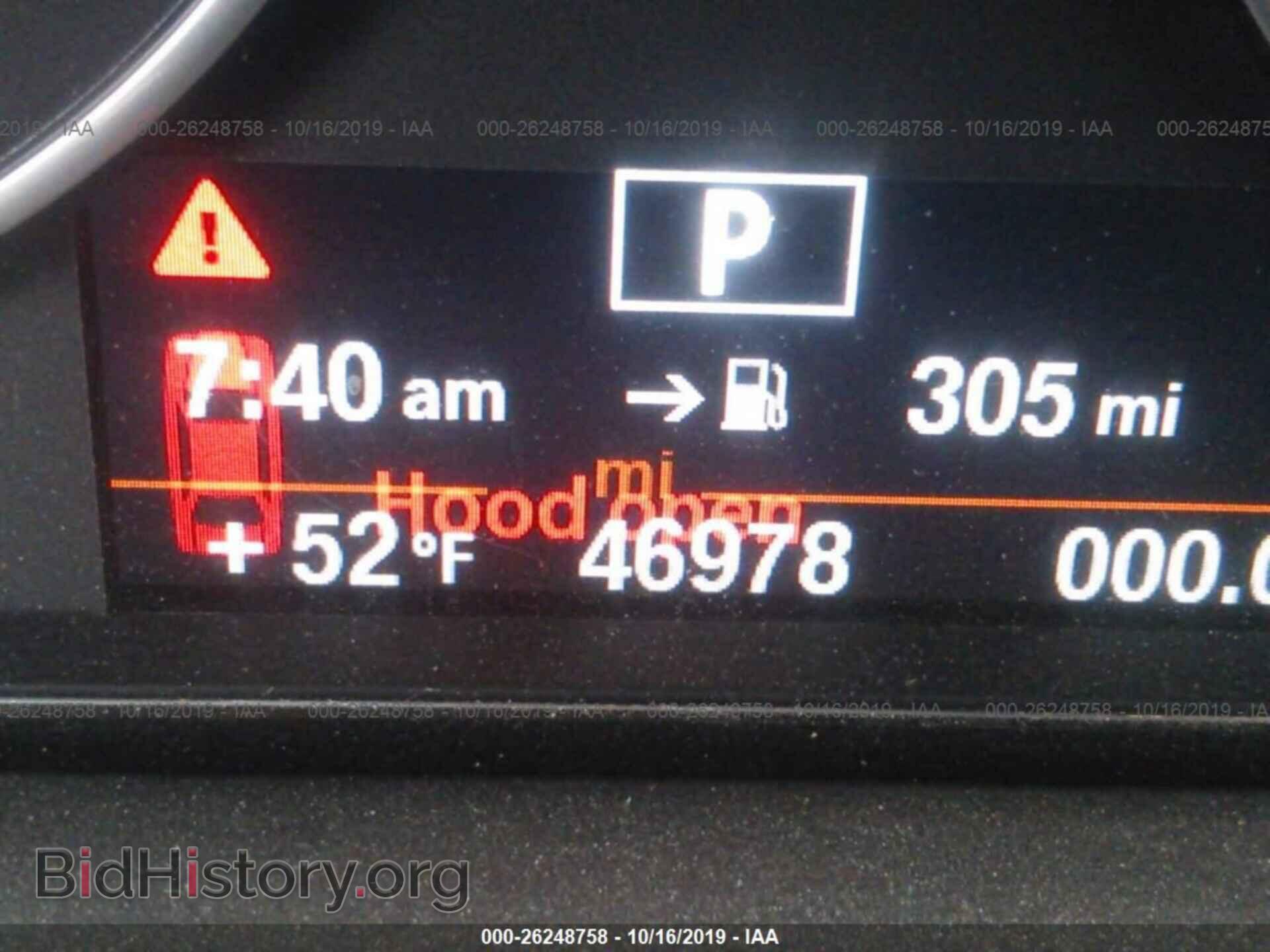 2014 BMW 320 - VIN: WBA3B1C56EP680373 - Фото 7