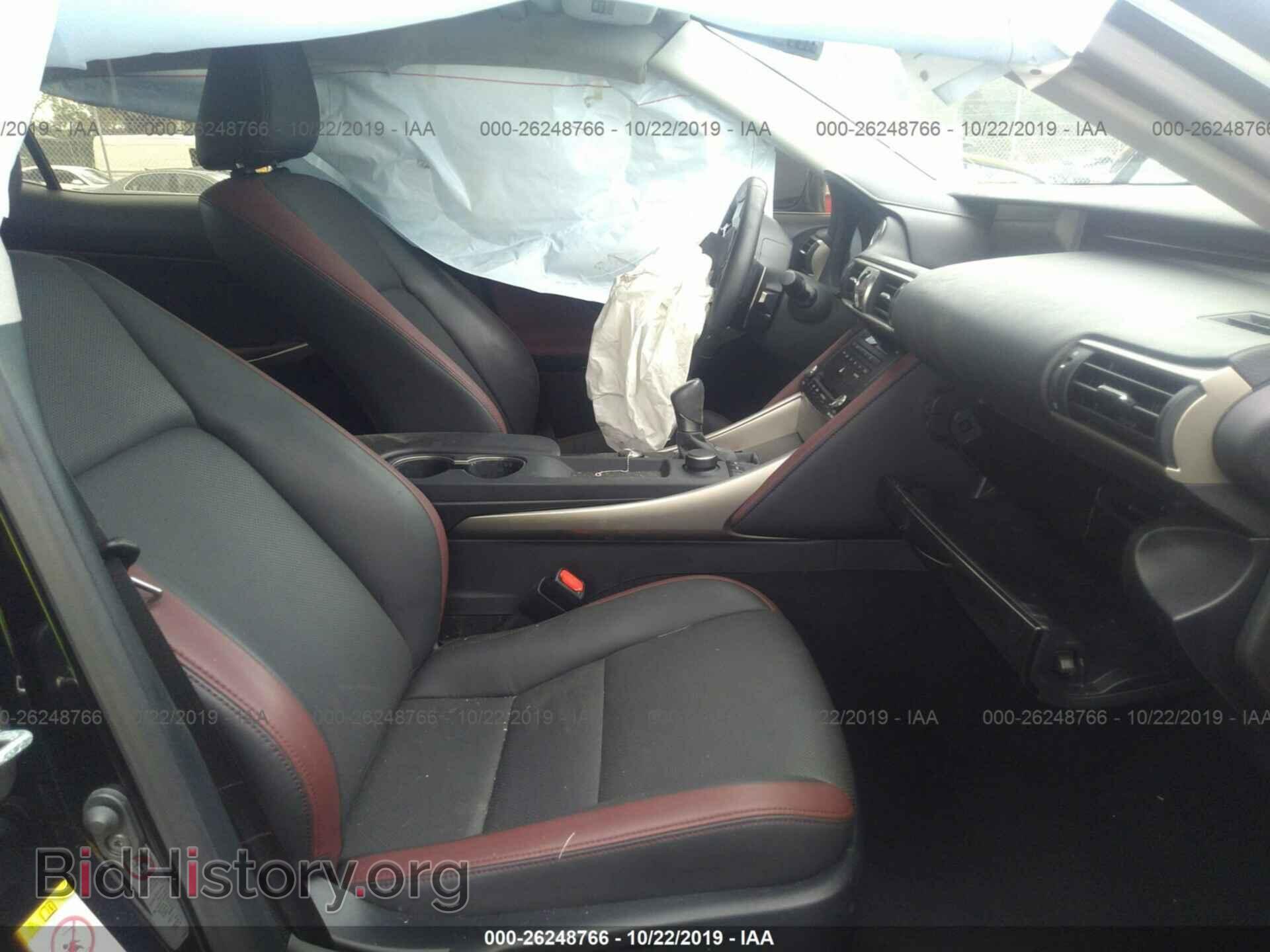 2017 LEXUS IS - VIN: JTHBA1D22H5057367 - Photo 5