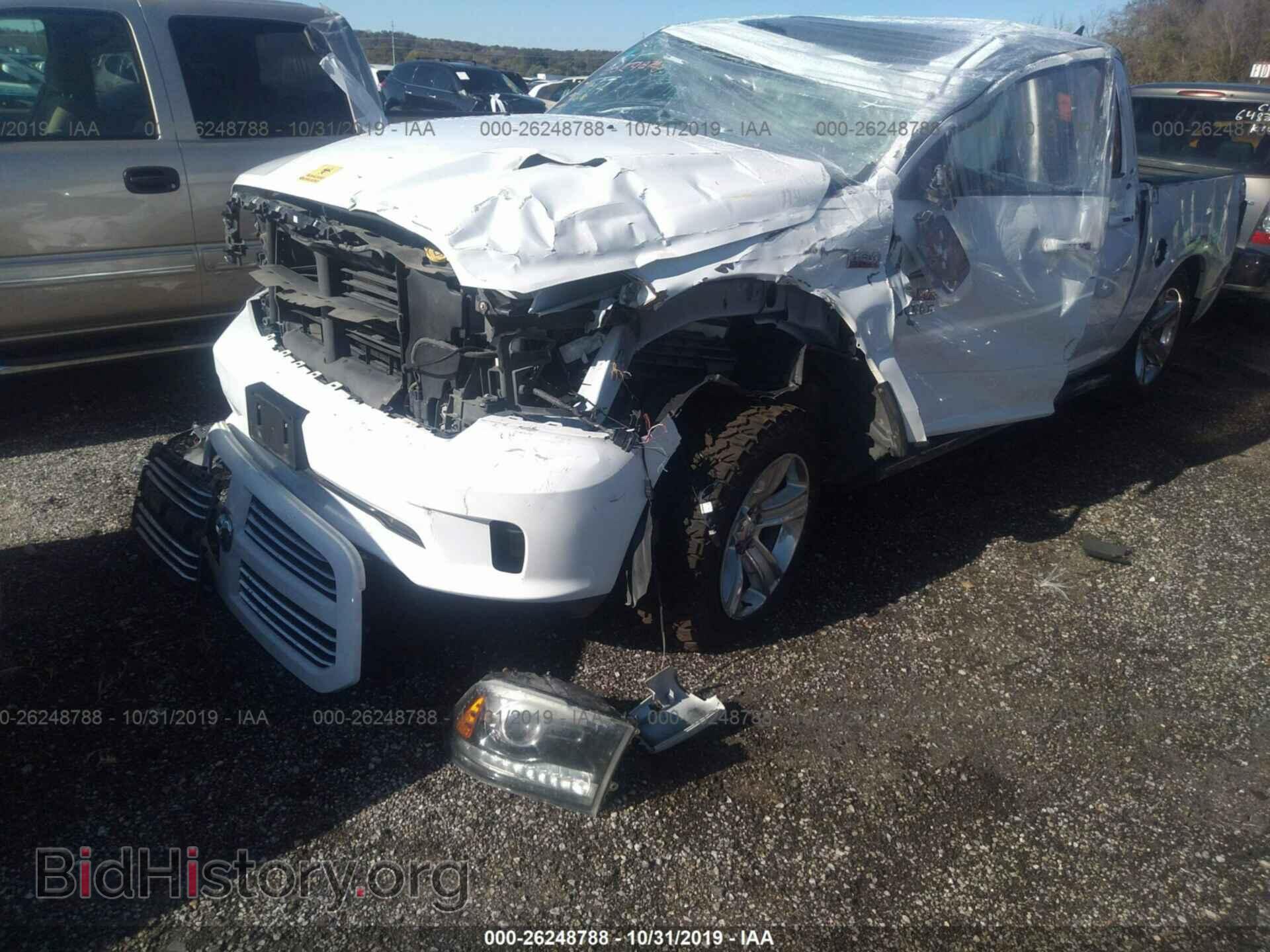2013 RAM 1500 - VIN: 1C6RR7MT8DS616363 - Фото 2