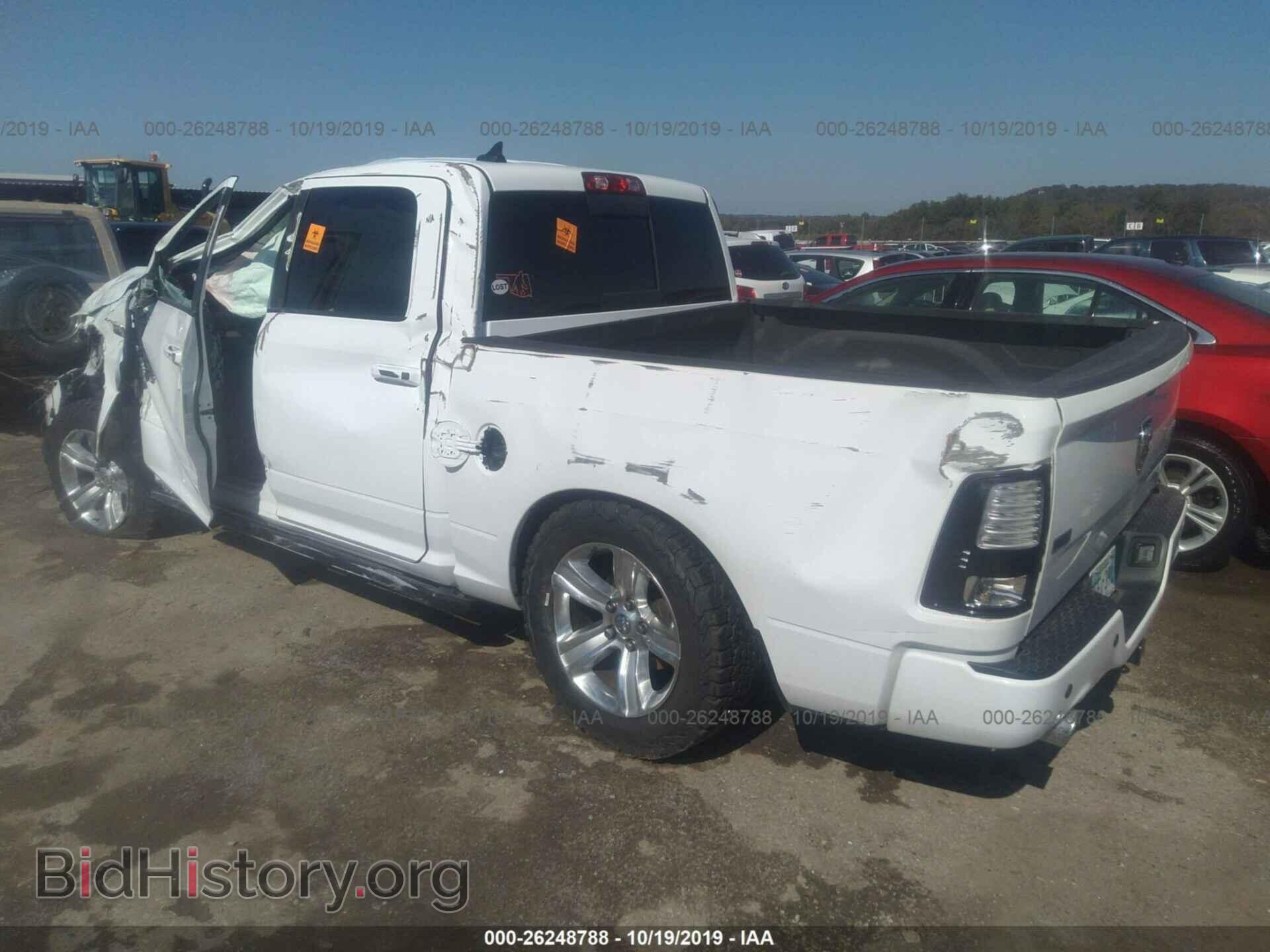 2013 RAM 1500 - VIN: 1C6RR7MT8DS616363 - Фото 3