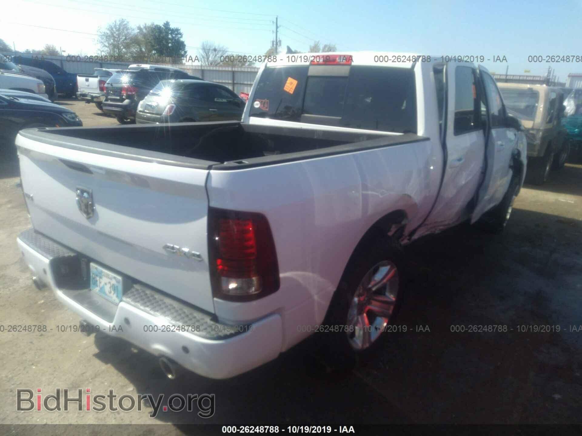 2013 RAM 1500 - VIN: 1C6RR7MT8DS616363 - Фото 4