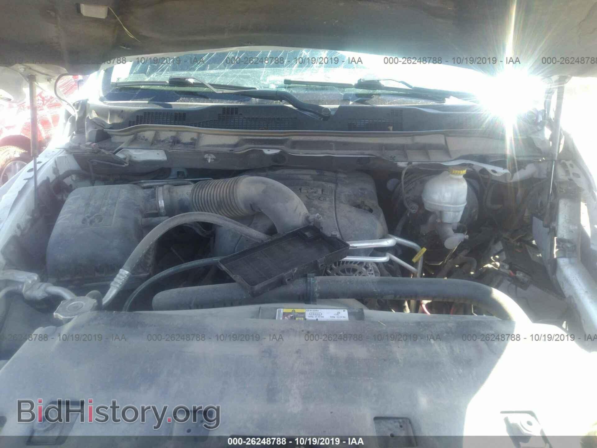 2013 RAM 1500 - VIN: 1C6RR7MT8DS616363 - Фото 10