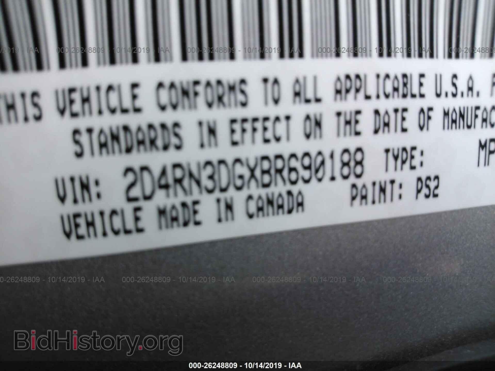 2011 DODGE GRAND CARAVAN - VIN: 2D4RN3DGXBR690188 - Фото 9