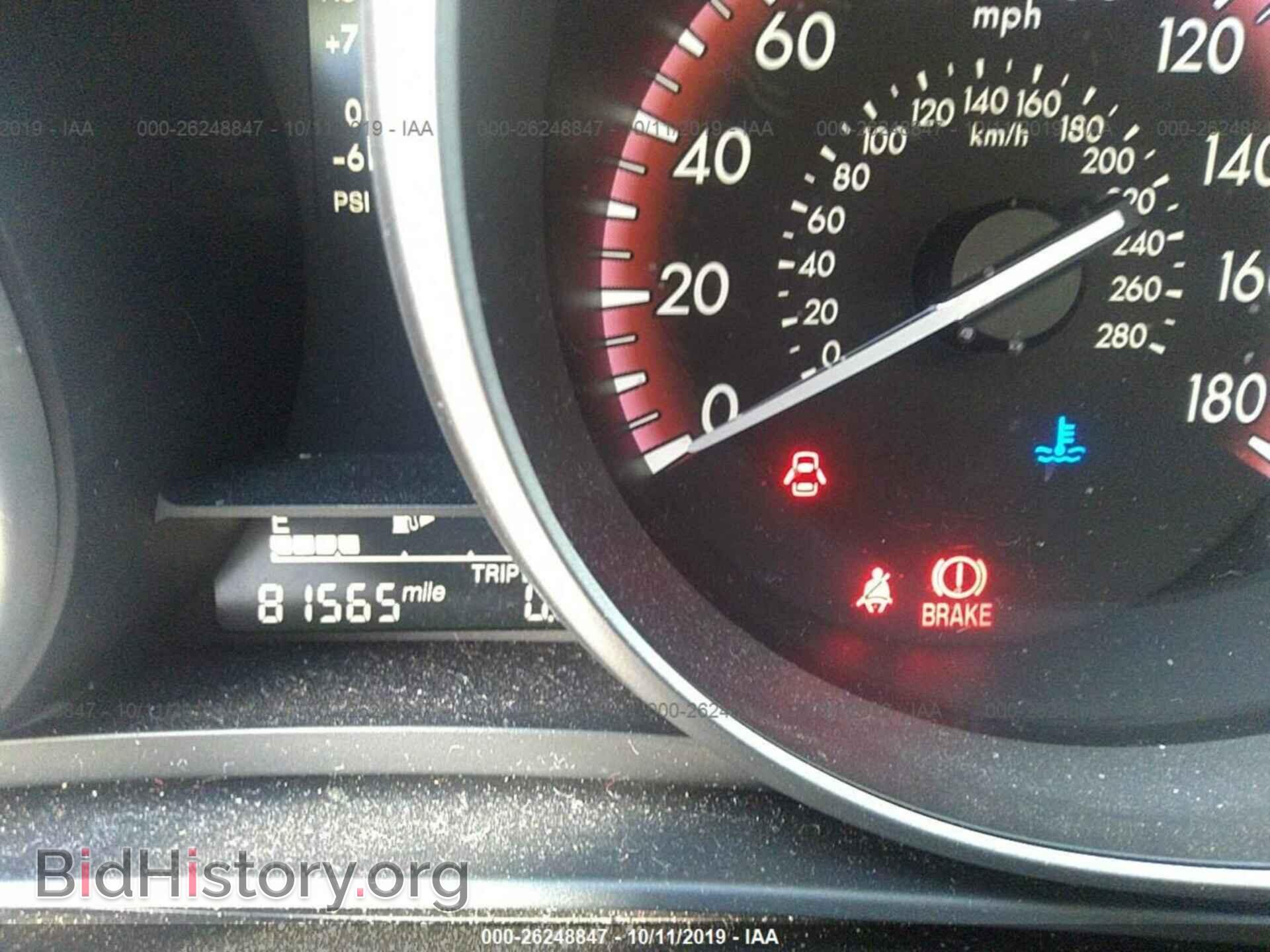 2012 MAZDA SPEED - VIN: JM1BL1L32C1527645 - Photo 7