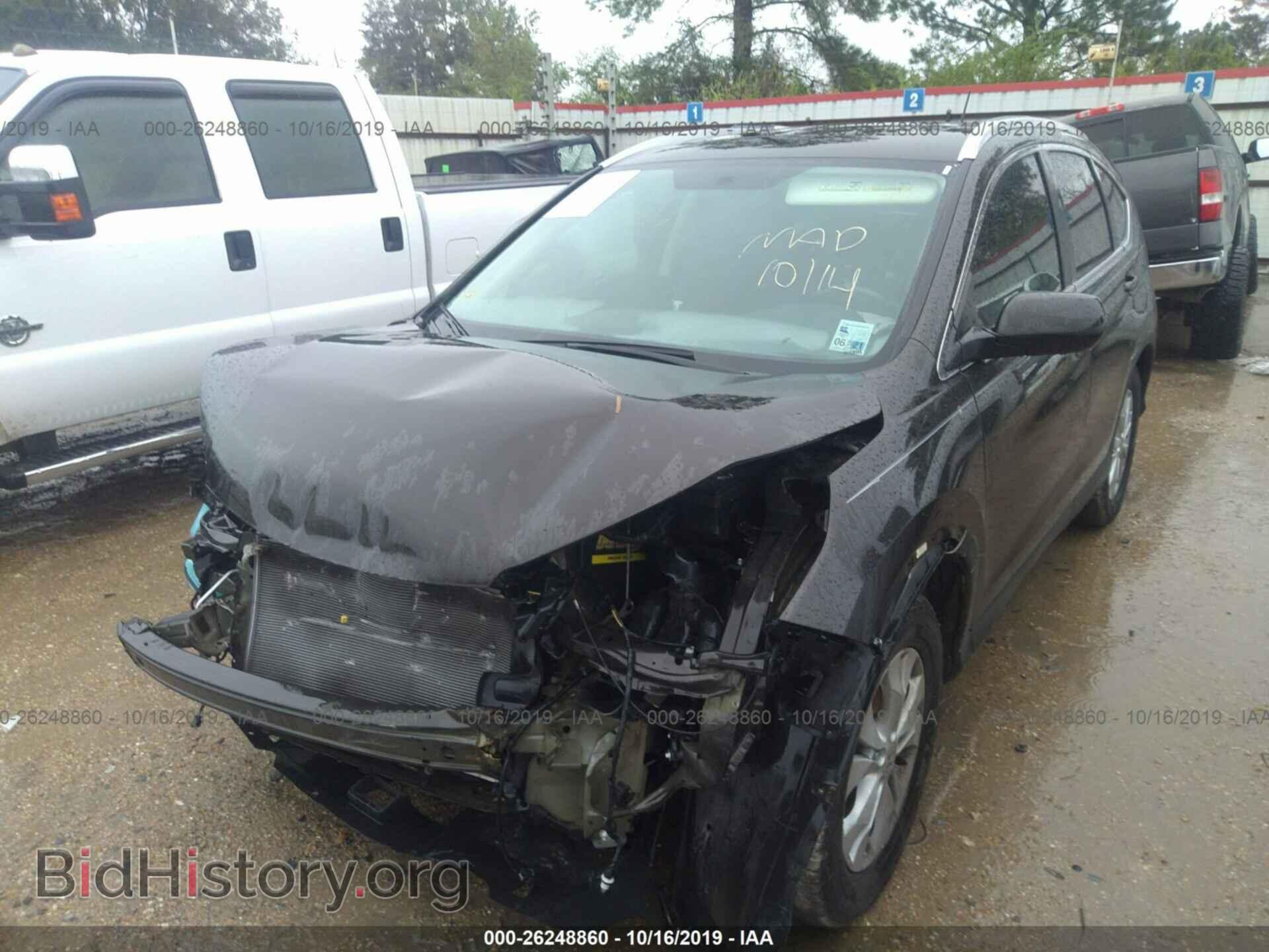 2014 HONDA CR-V - VIN: 2HKRM3H72EH559879 - Фото 2
