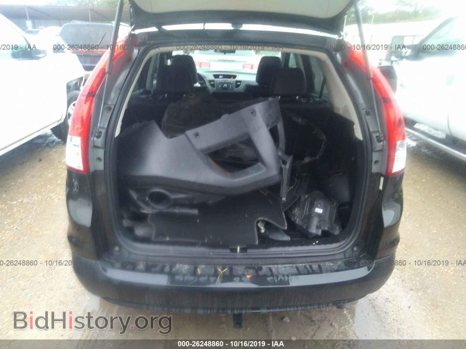 2014 HONDA CR-V - VIN: 2HKRM3H72EH559879 - Фото 8