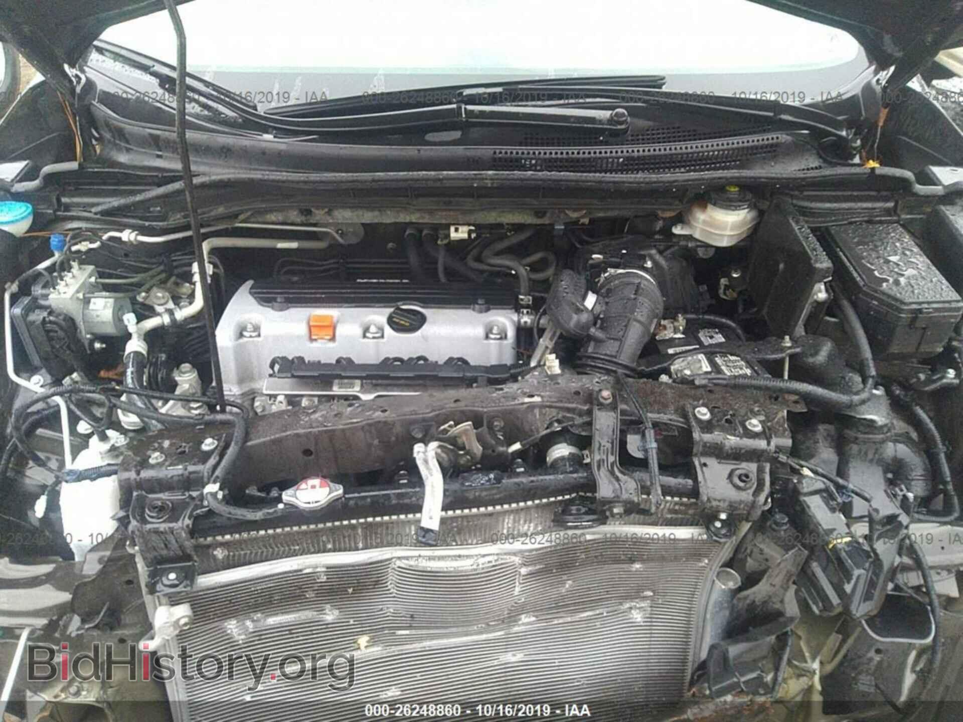 2014 HONDA CR-V - VIN: 2HKRM3H72EH559879 - Фото 10