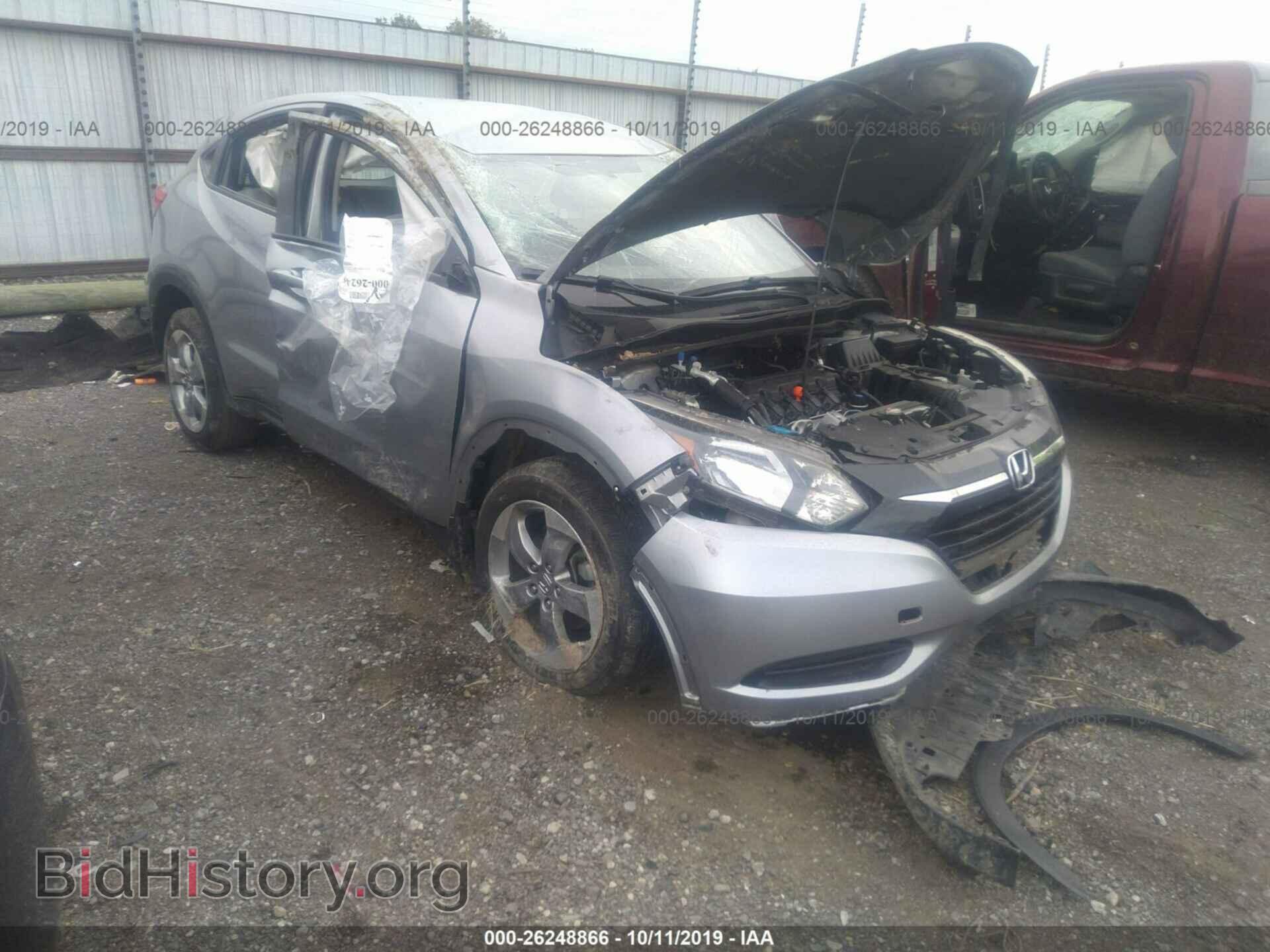 Photo 3CZRU5H36HM708666 - HONDA HR-V 2017