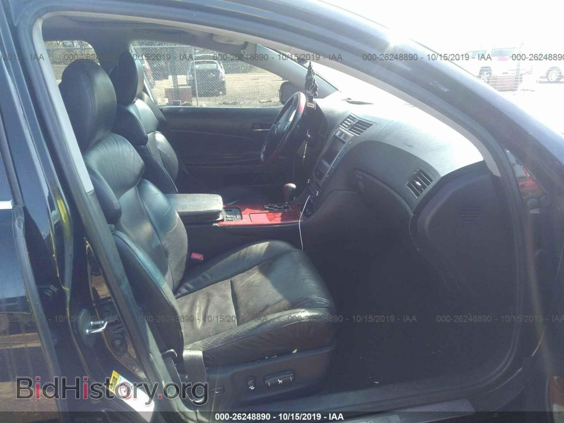 2007 LEXUS GS - VIN: JTHCE96S270013157 - Фото 5