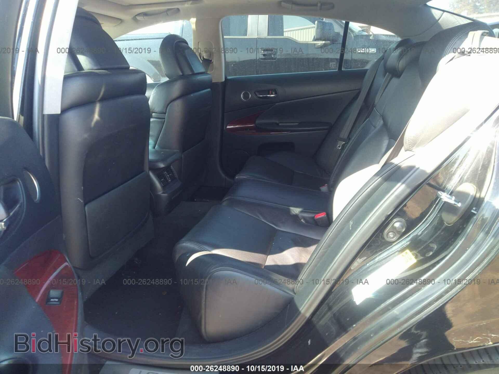 2007 LEXUS GS - VIN: JTHCE96S270013157 - Фото 8