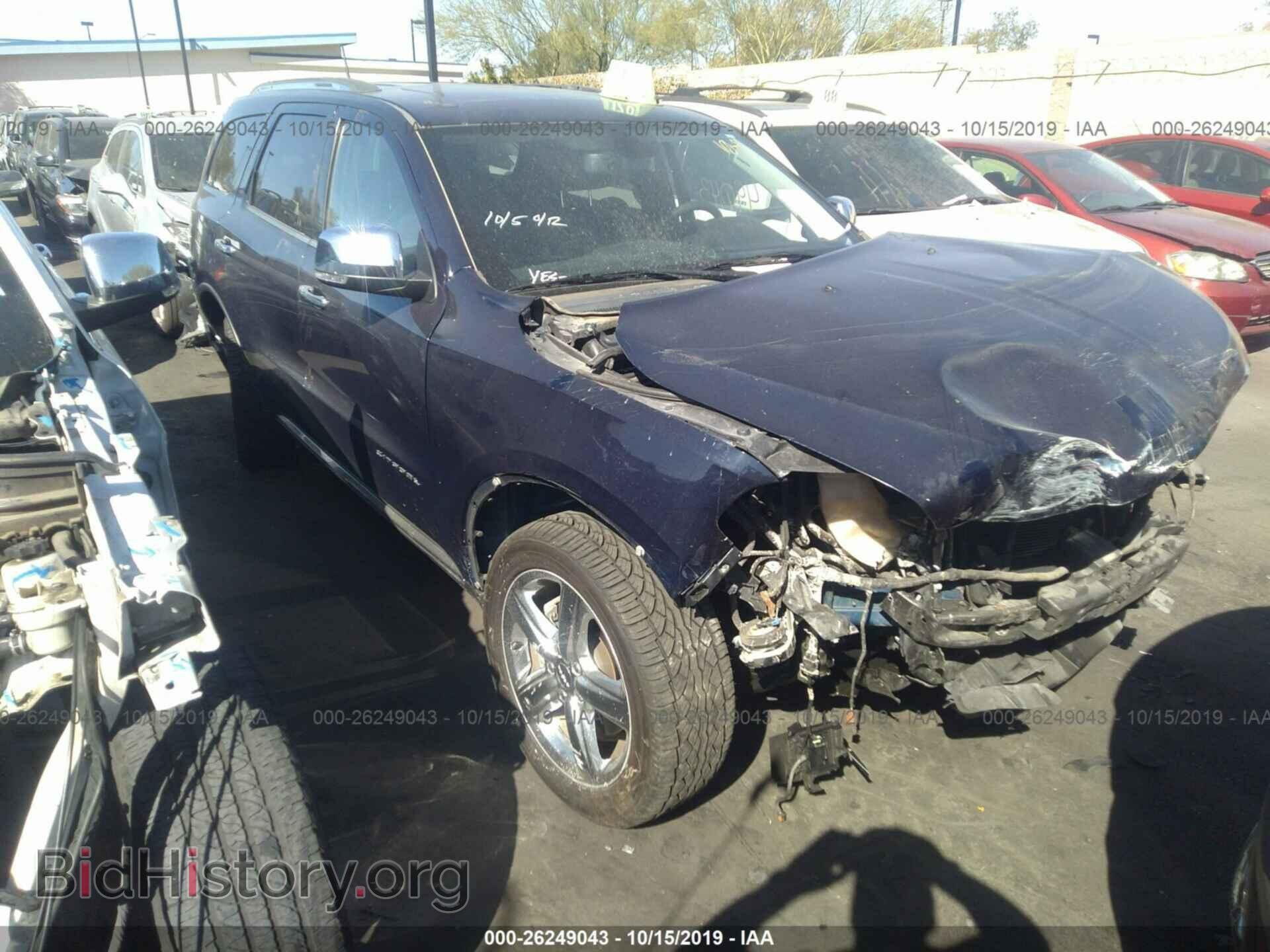 Photo 1C4SDHET7DC677694 - DODGE DURANGO 2013