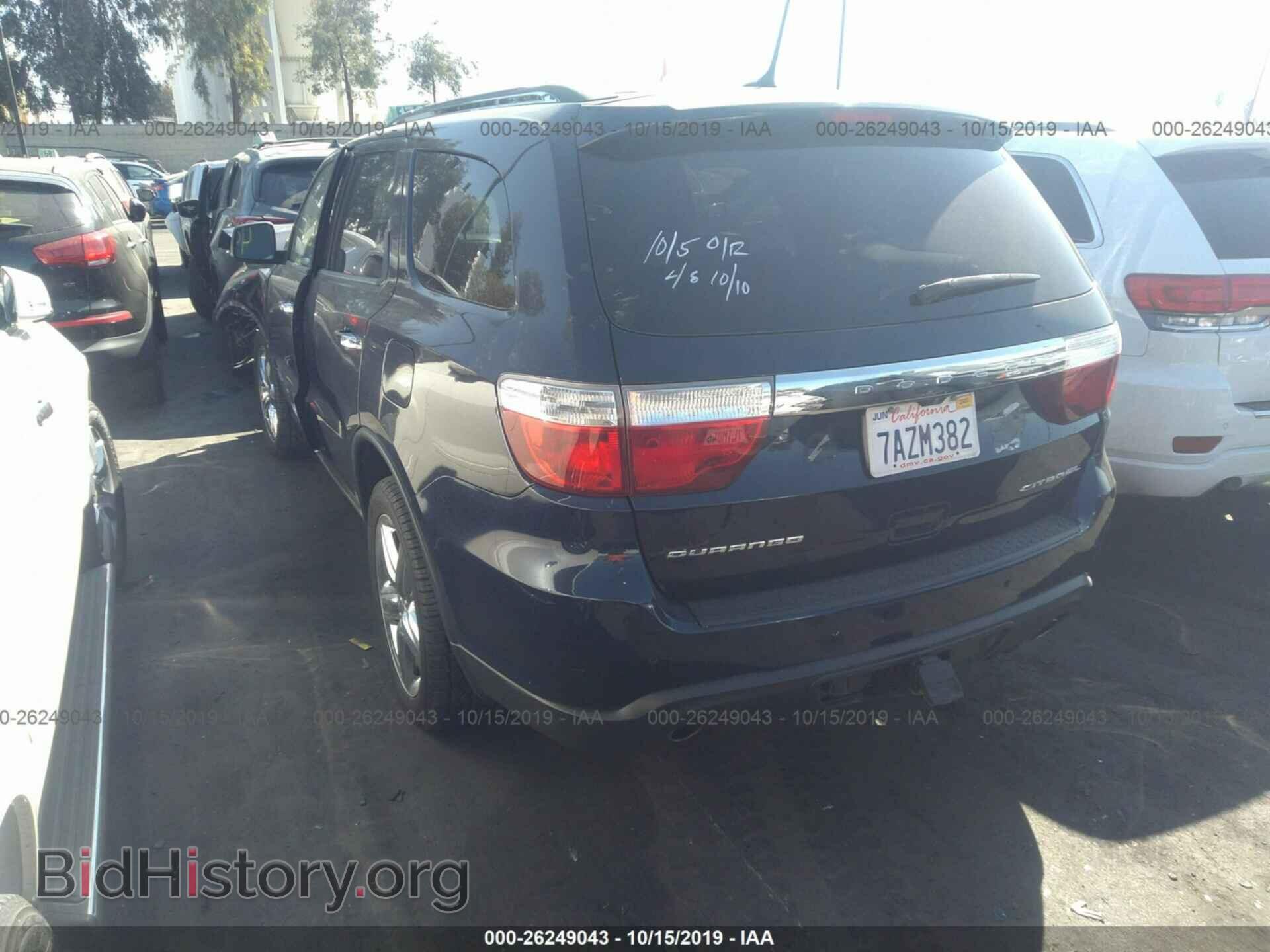 2013 DODGE DURANGO - VIN: 1C4SDHET7DC677694 - Photo 3