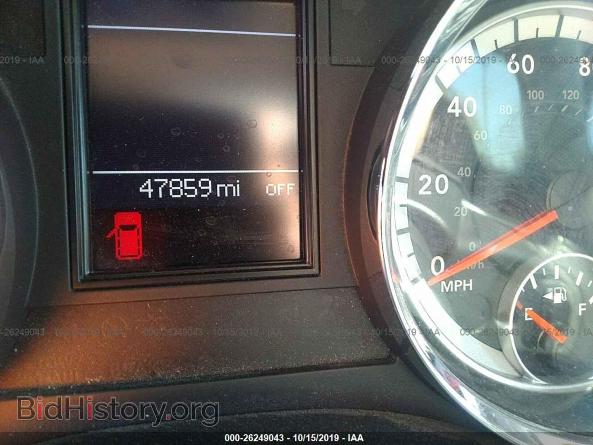 2013 DODGE DURANGO - VIN: 1C4SDHET7DC677694 - Photo 7