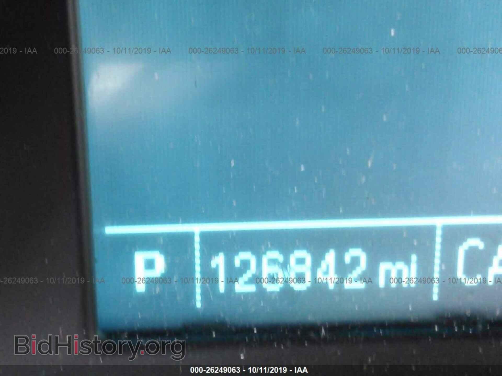 2014 BUICK VERANO - VIN: 1G4PR5SK0E4178227 - Фото 7