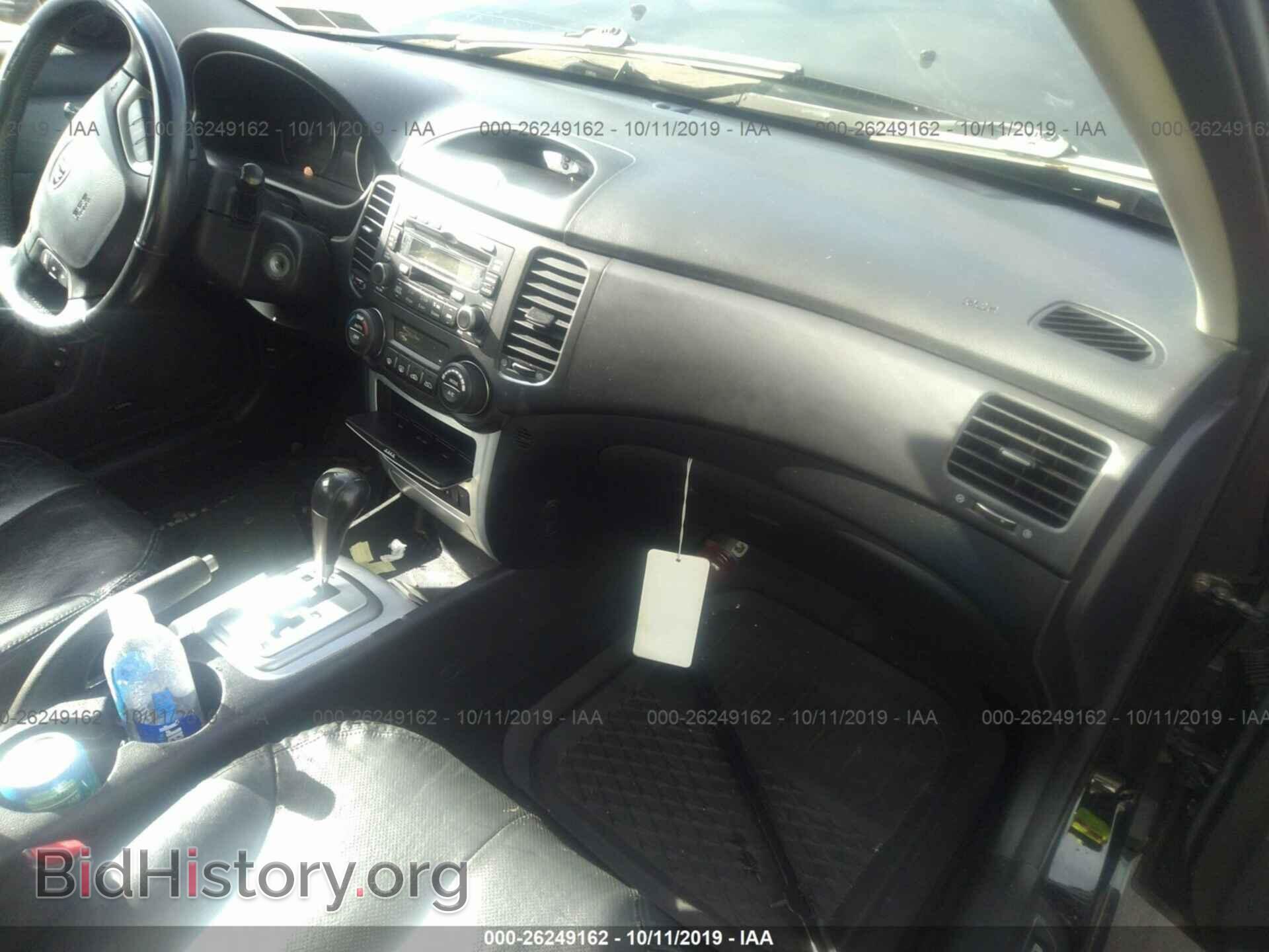 2007 KIA OPTIMA - VIN: KNAGE124975094749 - Фото 5