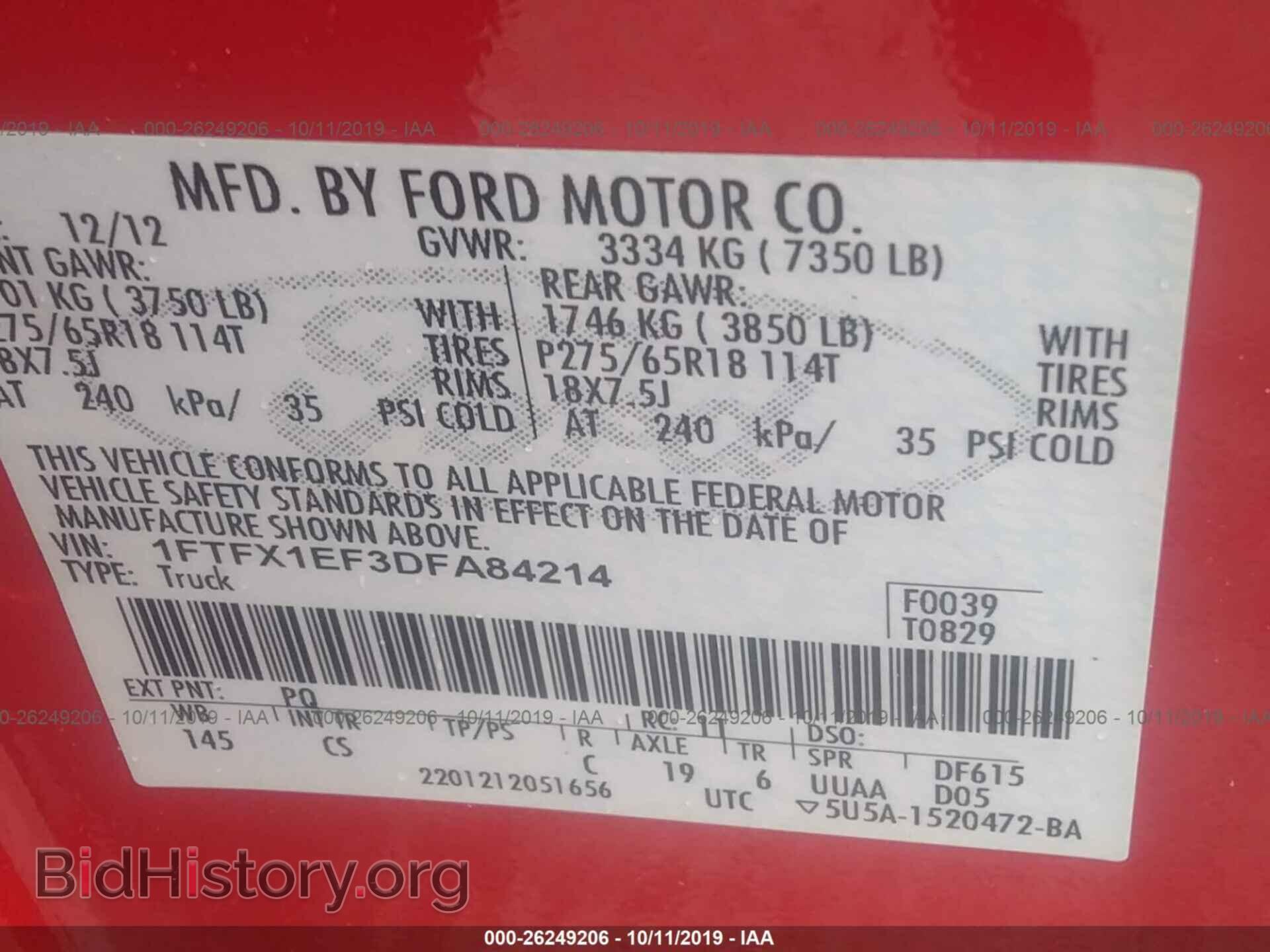 2013 FORD F150 - VIN: 1FTFX1EF3DFA84214 - Photo 9