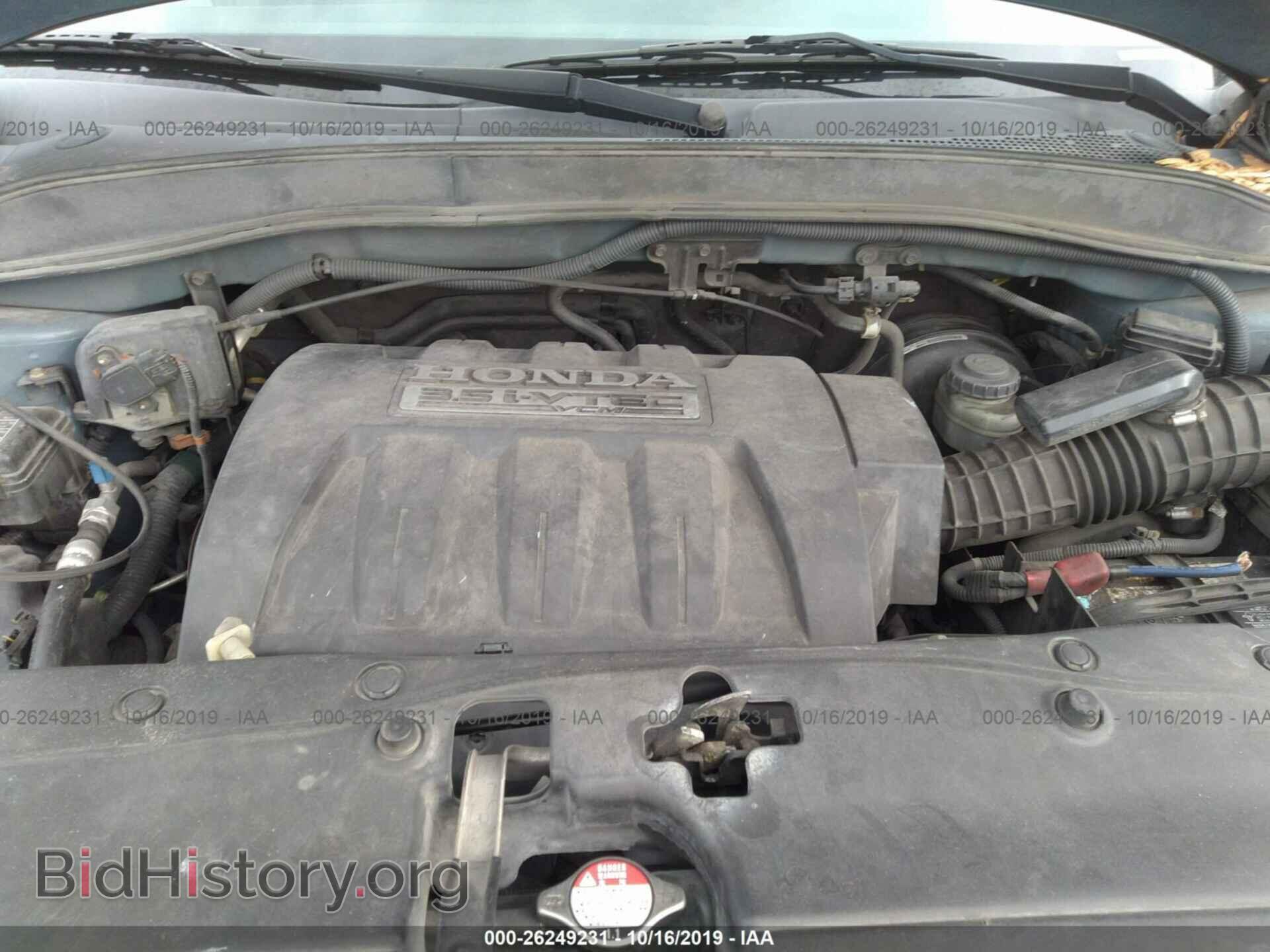 2006 HONDA PILOT - VIN: 5FNYF28196B023068 - Фото 10