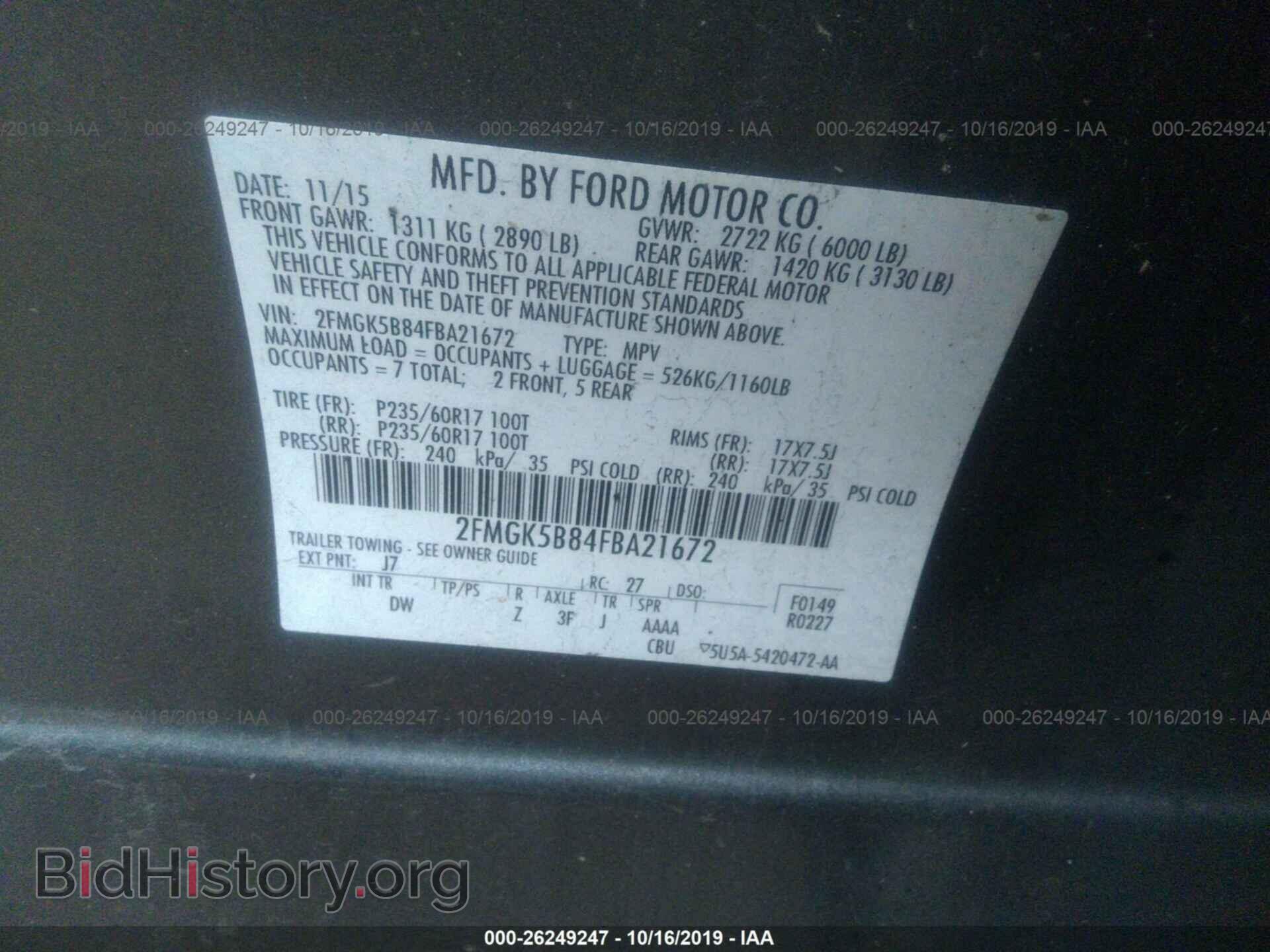 2015 FORD FLEX - VIN: 2FMGK5B84FBA21672 - Photo 9