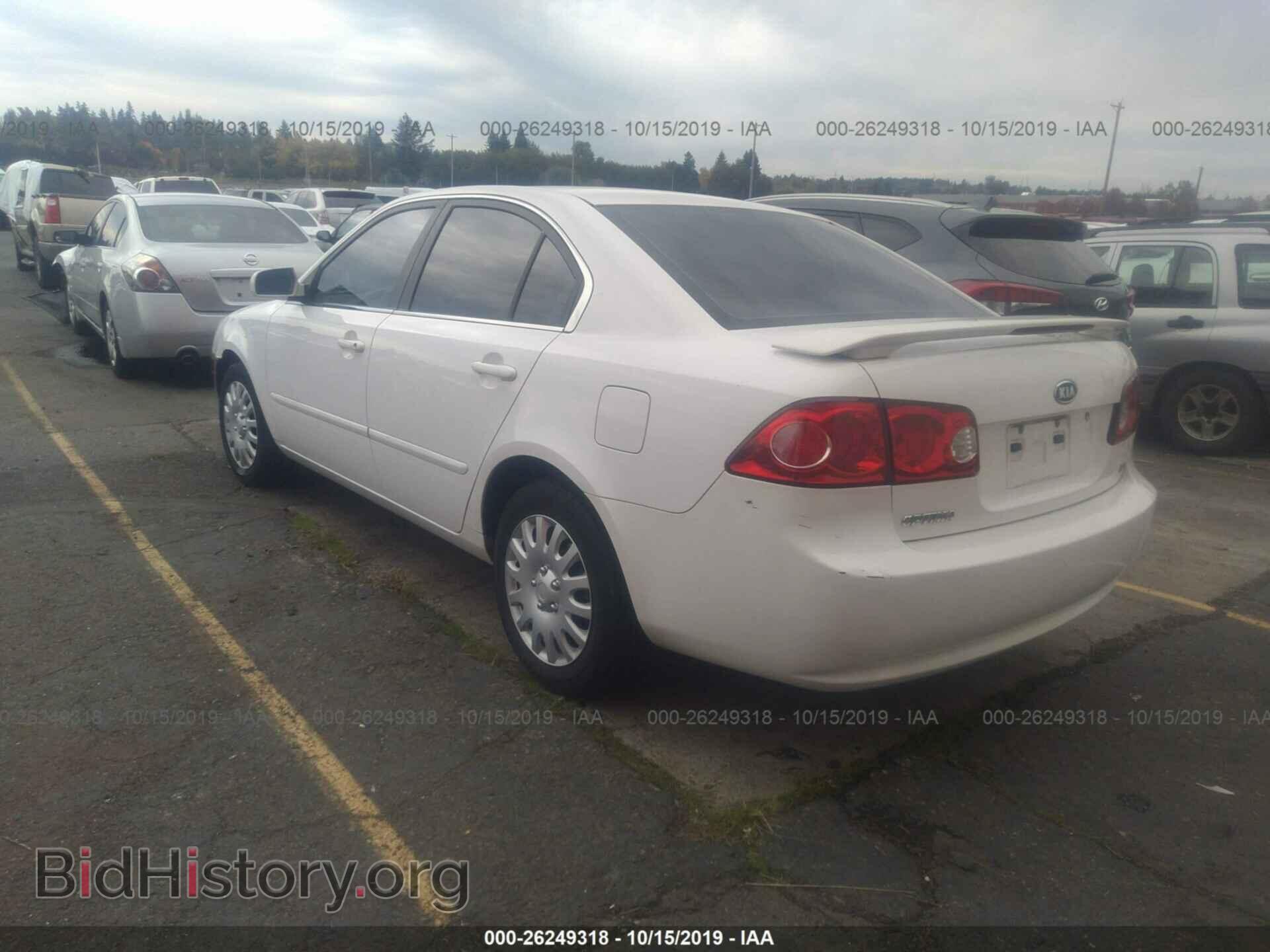2007 KIA OPTIMA - VIN: KNAGE123175136743 - Фото 3