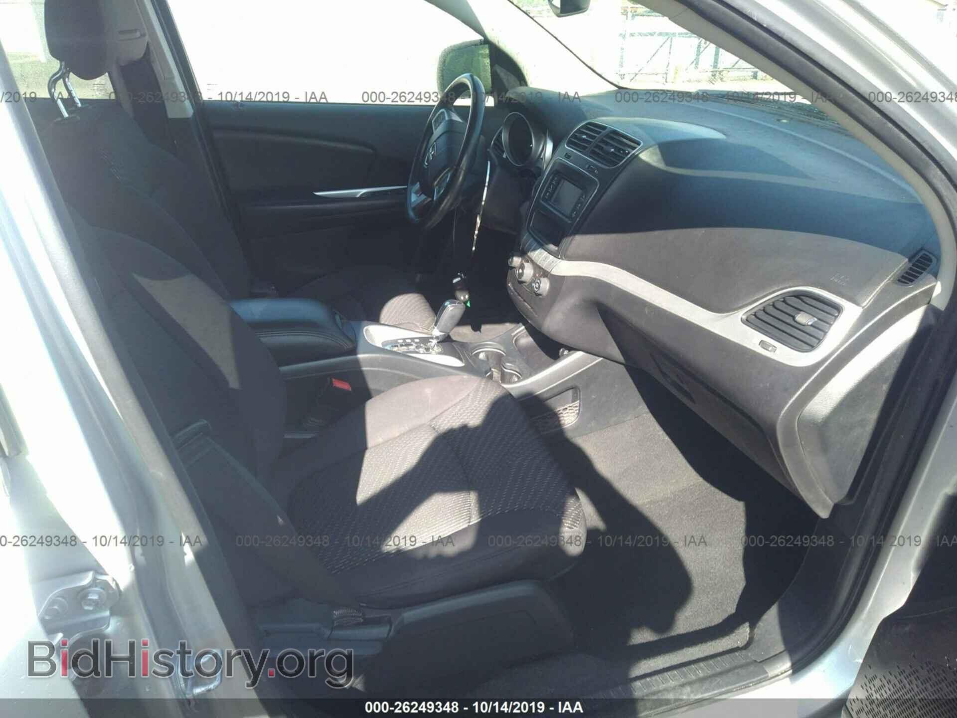 2012 DODGE JOURNEY - VIN: 3C4PDCBB2CT395583 - Фото 5