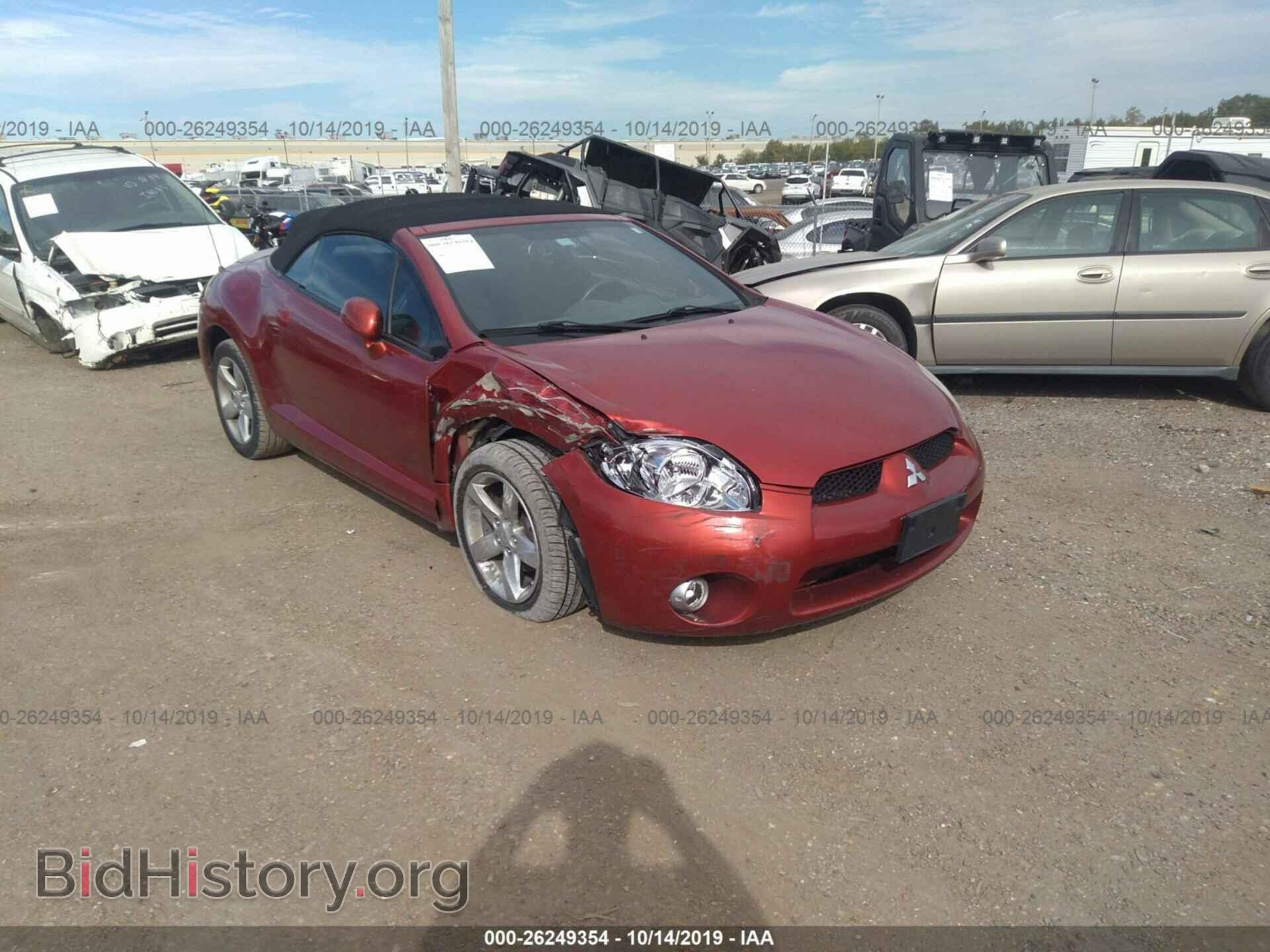 Фотография 4A3AL25FX8E038691 - MITSUBISHI ECLIPSE 2008