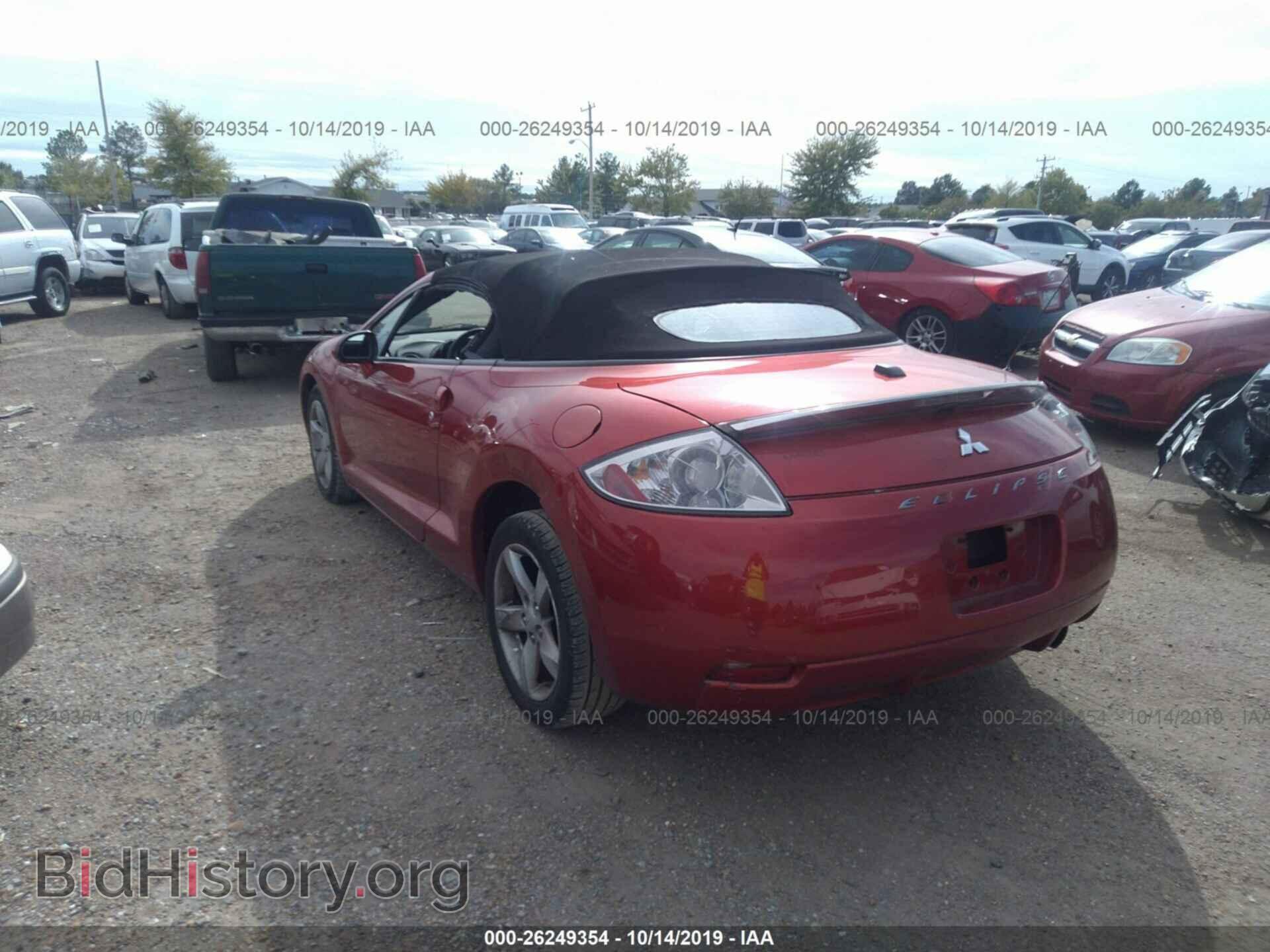 2008 MITSUBISHI ECLIPSE - VIN: 4A3AL25FX8E038691 - Фото 3