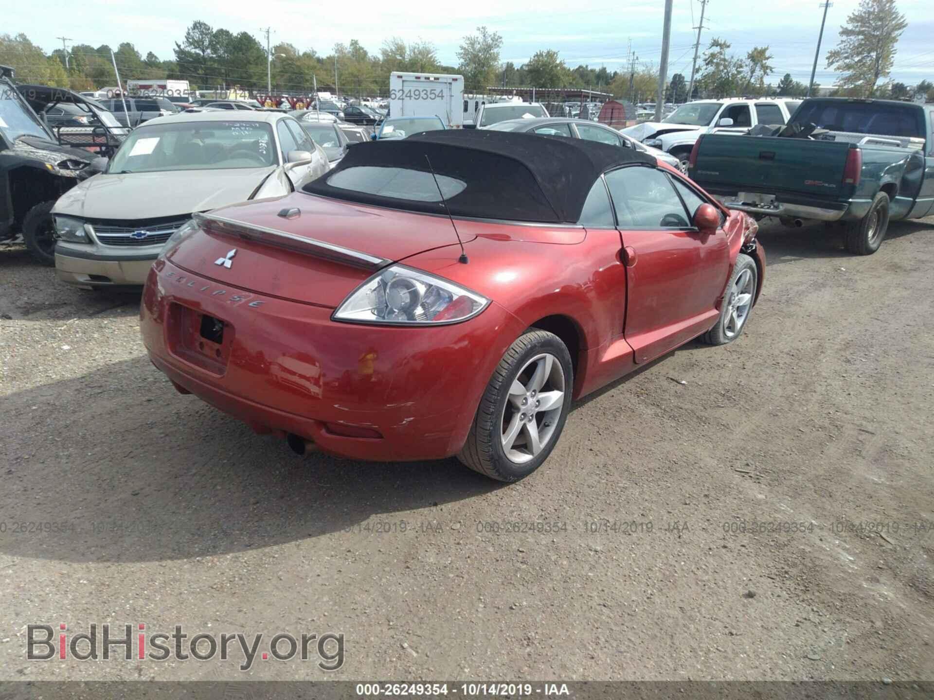 2008 MITSUBISHI ECLIPSE - VIN: 4A3AL25FX8E038691 - Фото 4
