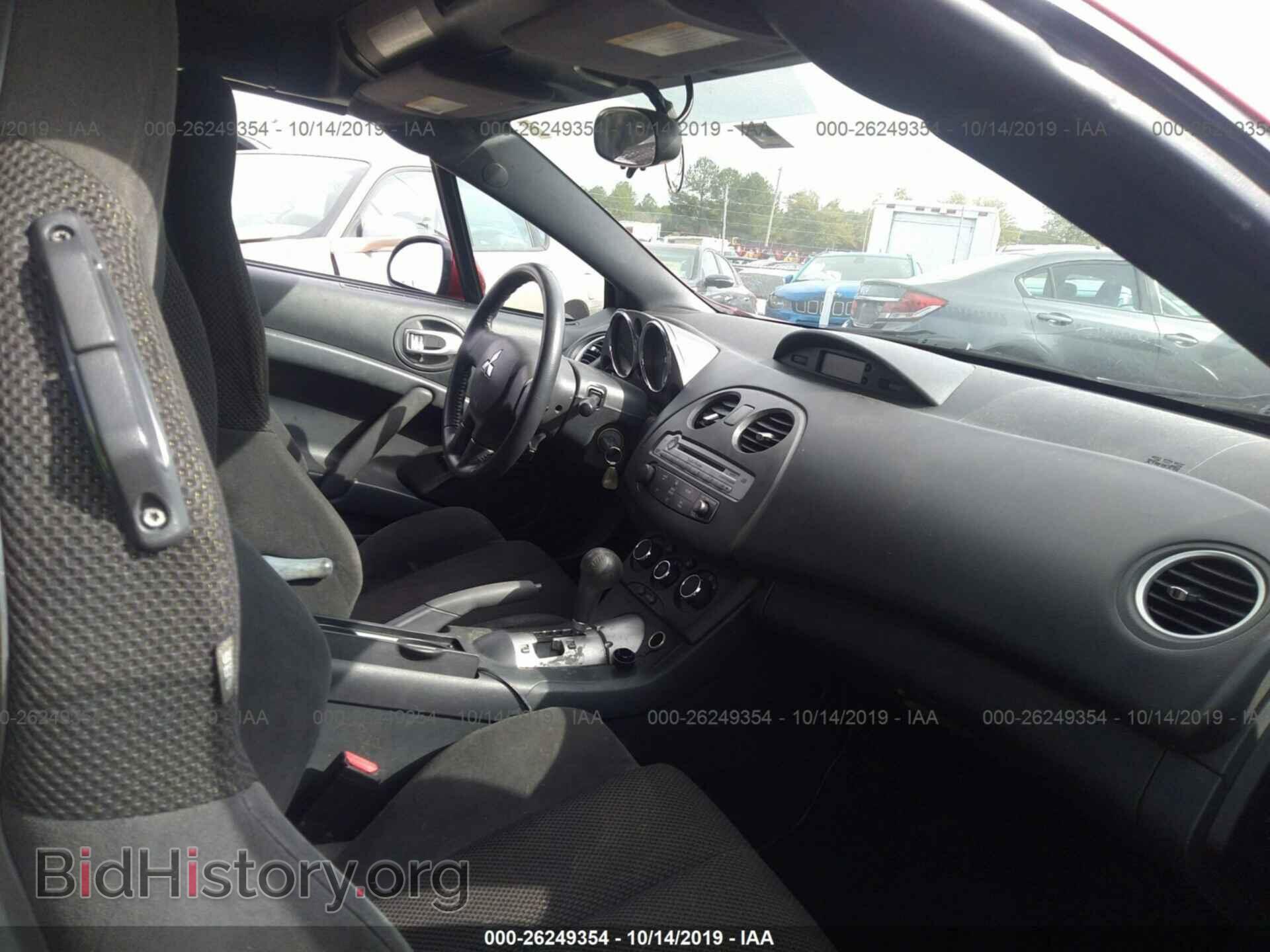 2008 MITSUBISHI ECLIPSE - VIN: 4A3AL25FX8E038691 - Фото 5