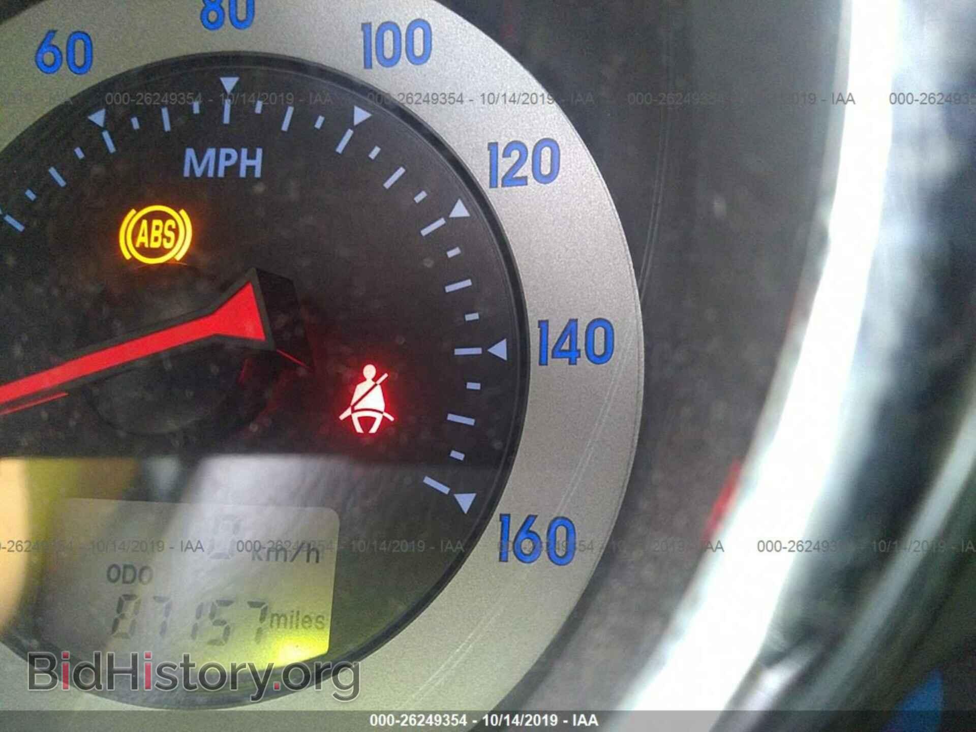 2008 MITSUBISHI ECLIPSE - VIN: 4A3AL25FX8E038691 - Фото 7