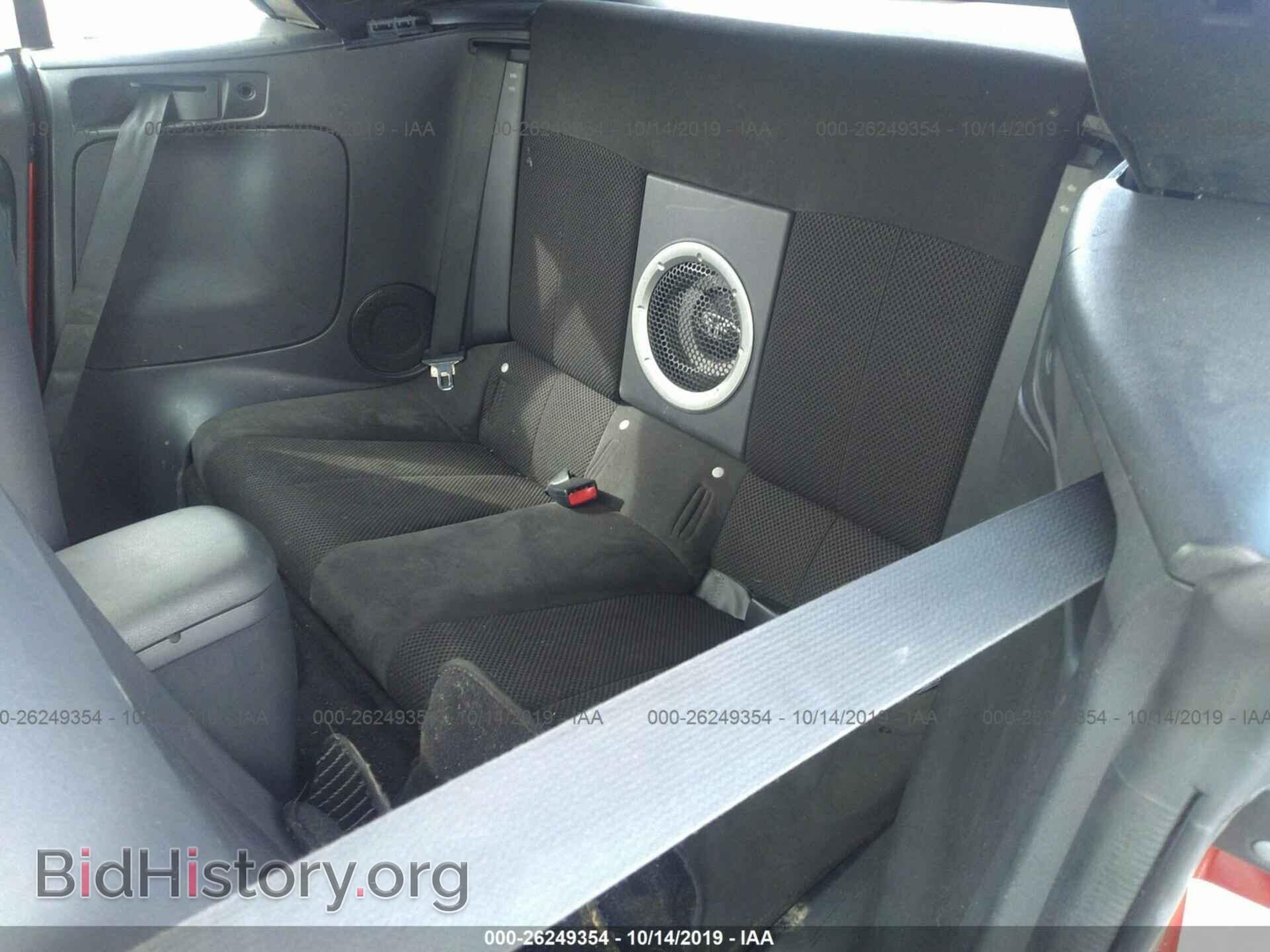 2008 MITSUBISHI ECLIPSE - VIN: 4A3AL25FX8E038691 - Фото 8
