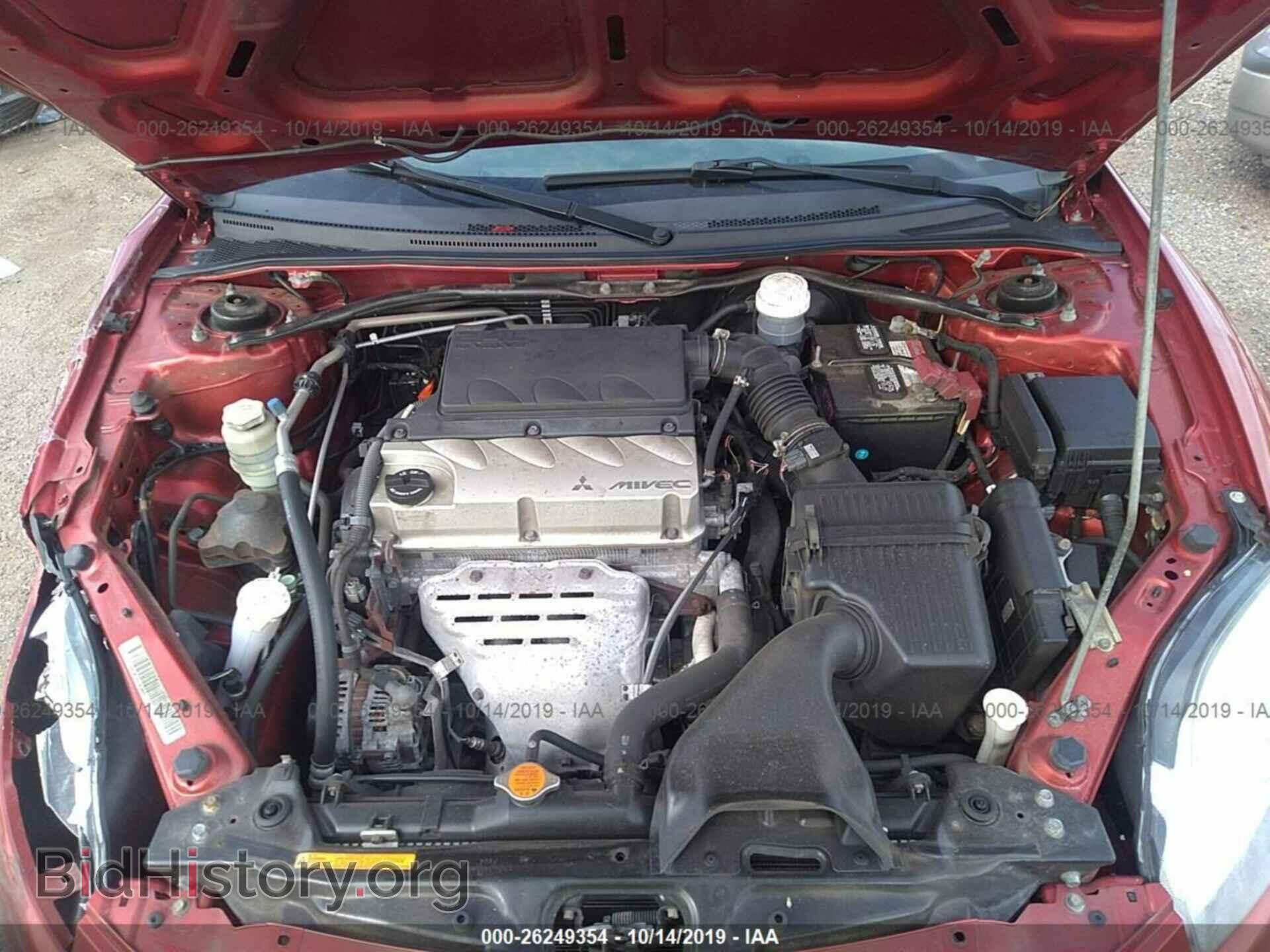 2008 MITSUBISHI ECLIPSE - VIN: 4A3AL25FX8E038691 - Фото 10