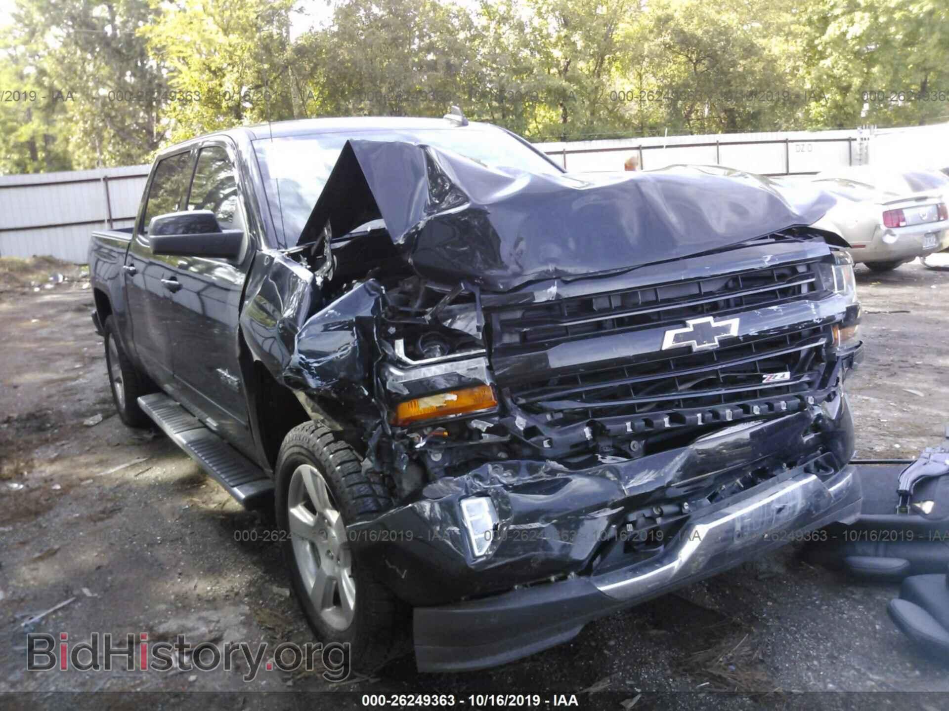 Фотография 3GCUKREC3HG202146 - CHEVROLET SILVERADO 2017