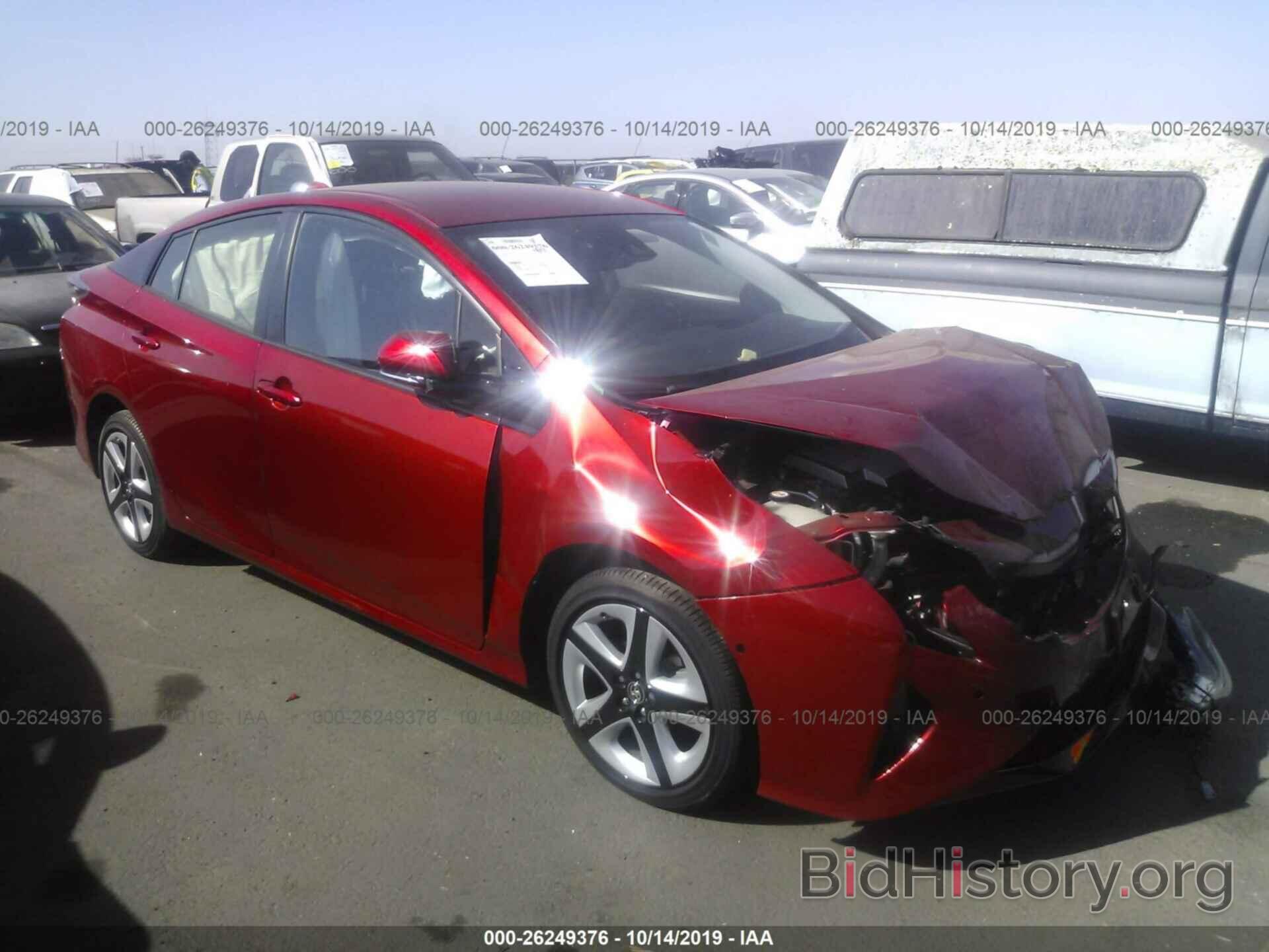 Photo JTDKARFU8G3524901 - TOYOTA PRIUS 2016