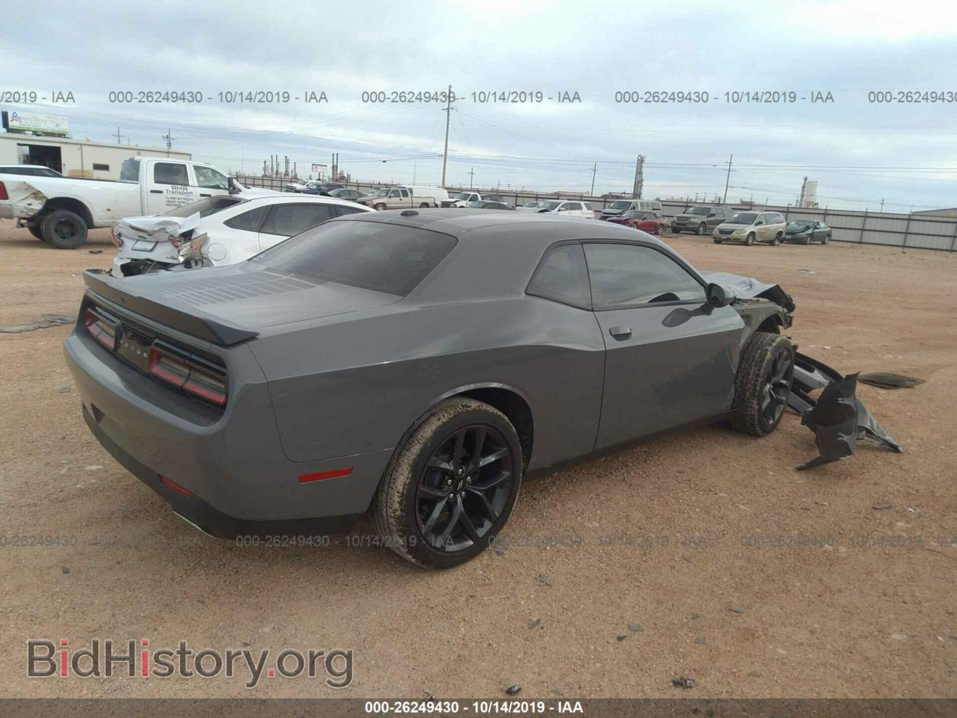 2019 DODGE CHALLENGER - VIN: 2C3CDZAG3KH602797 - Photo 4