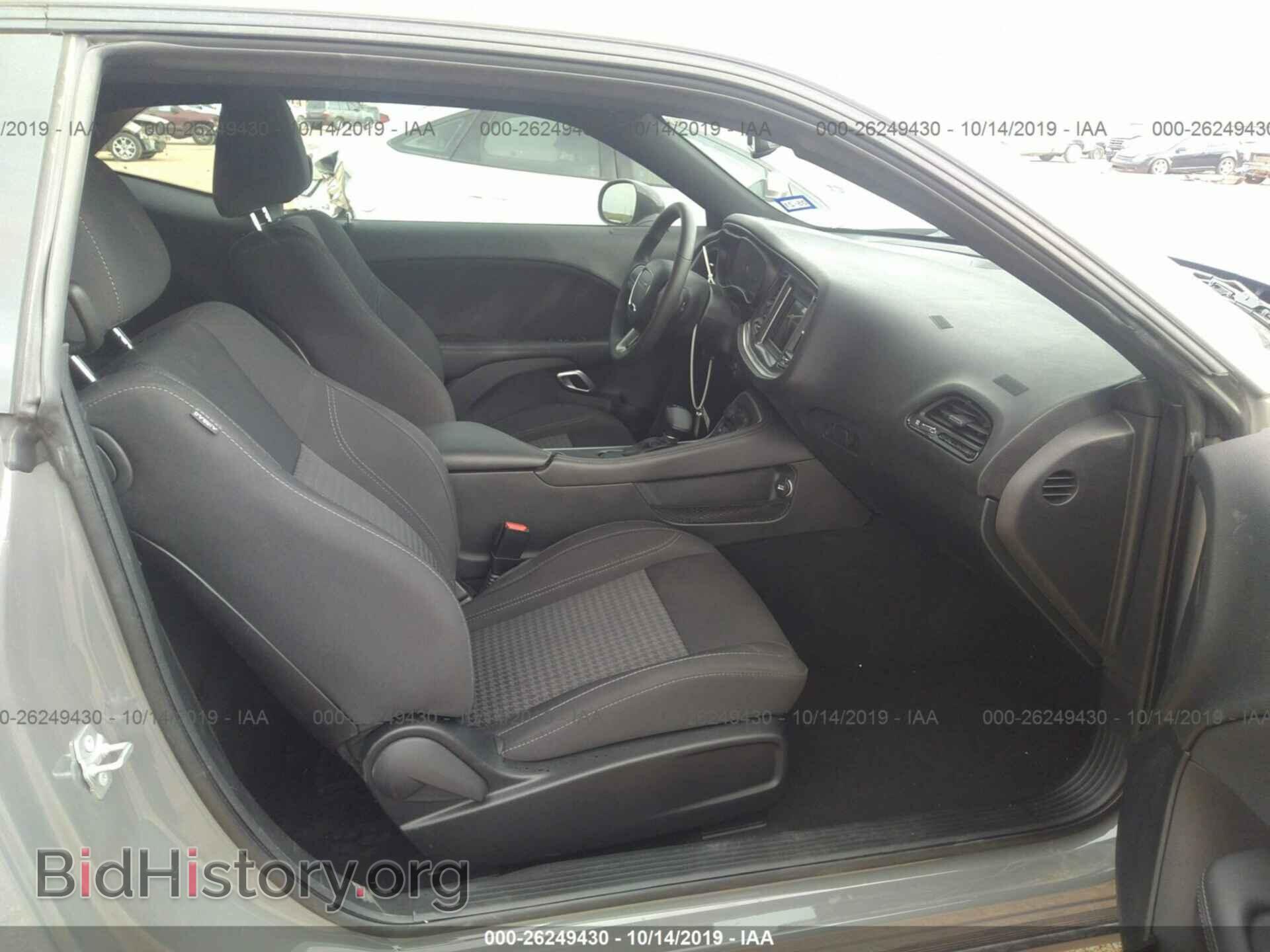 2019 DODGE CHALLENGER - VIN: 2C3CDZAG3KH602797 - Photo 5