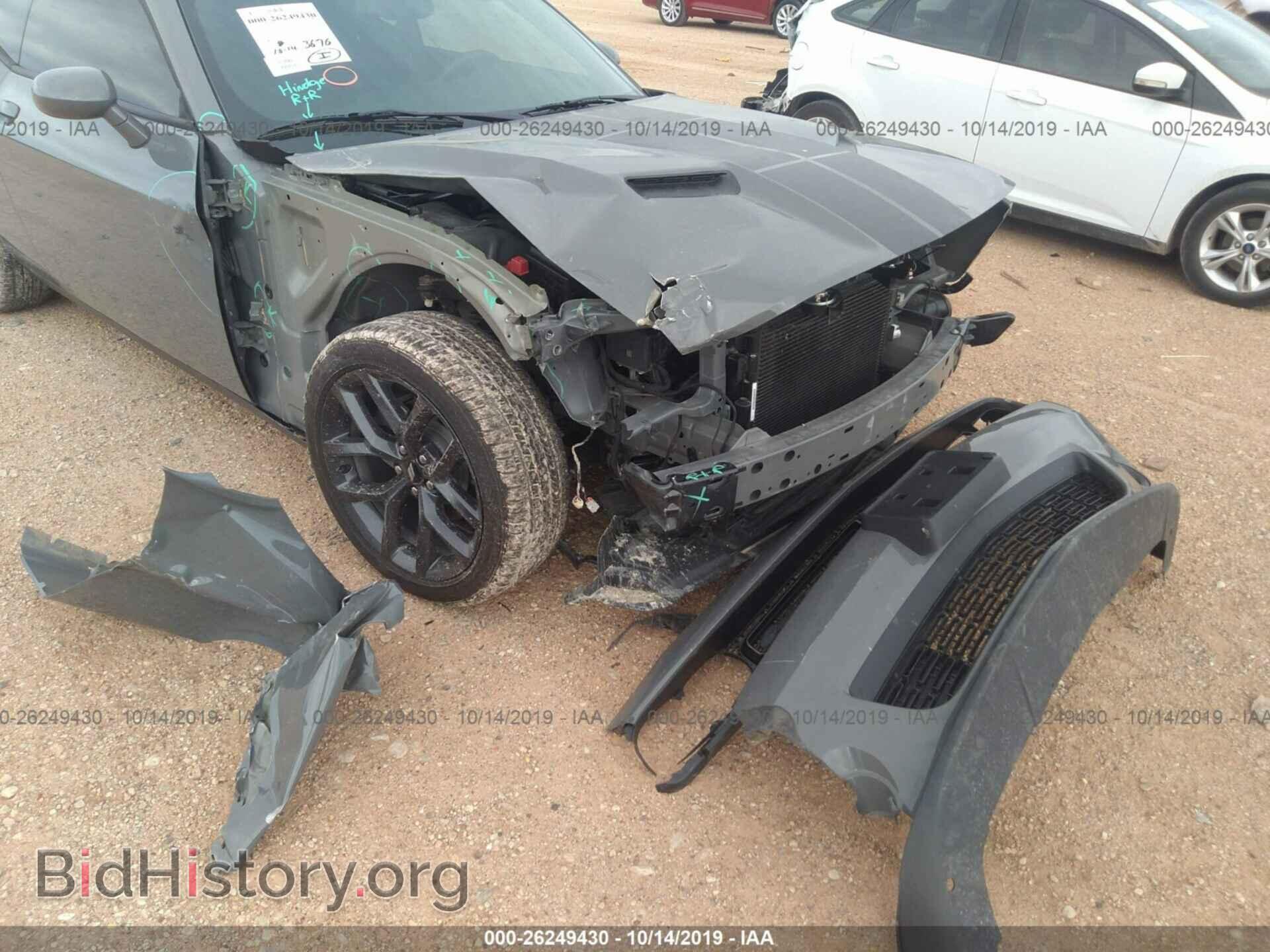 2019 DODGE CHALLENGER - VIN: 2C3CDZAG3KH602797 - Photo 6