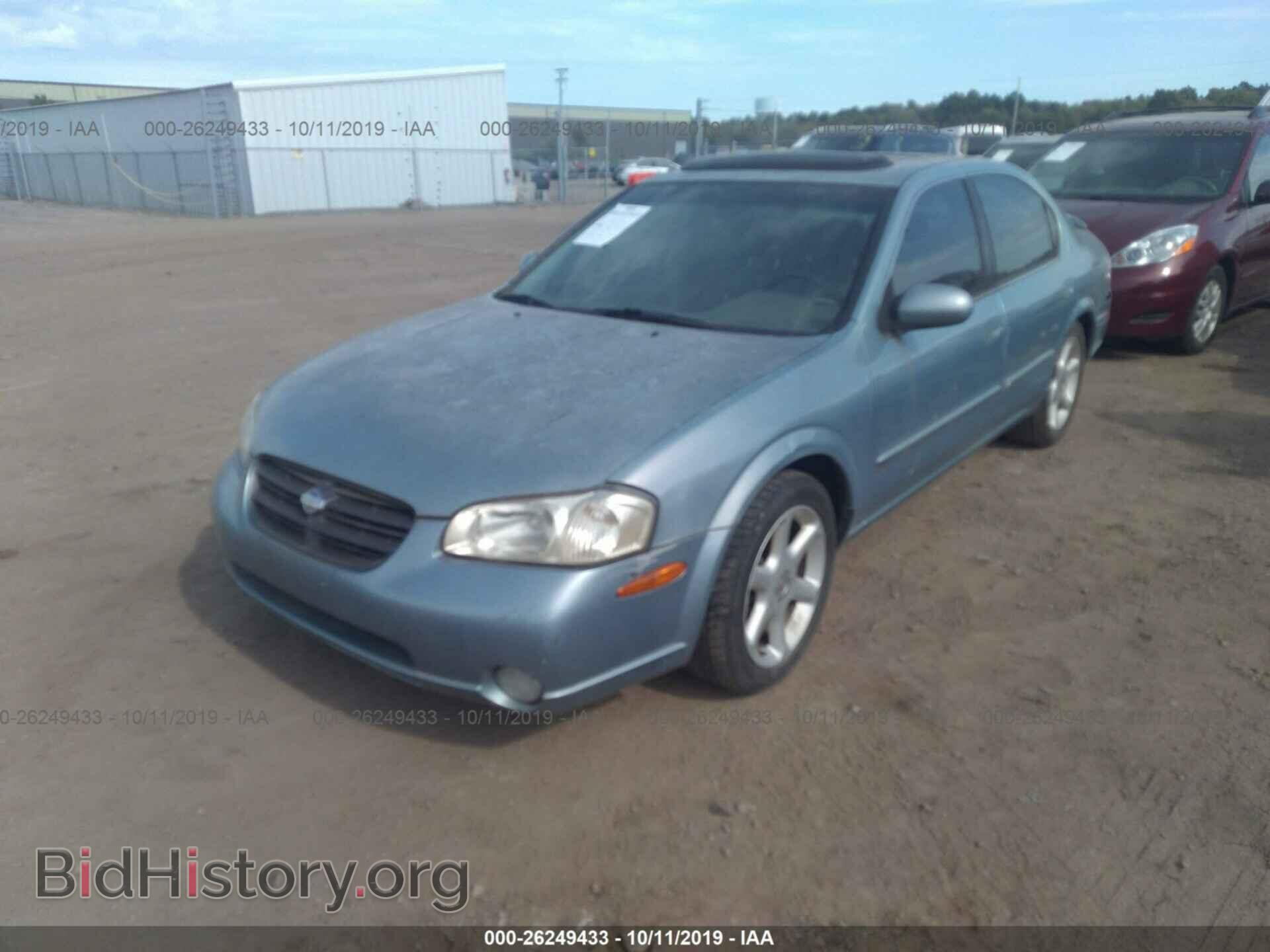 2000 NISSAN MAXIMA - VIN: JN1CA31D4YT520082 - Фото 2