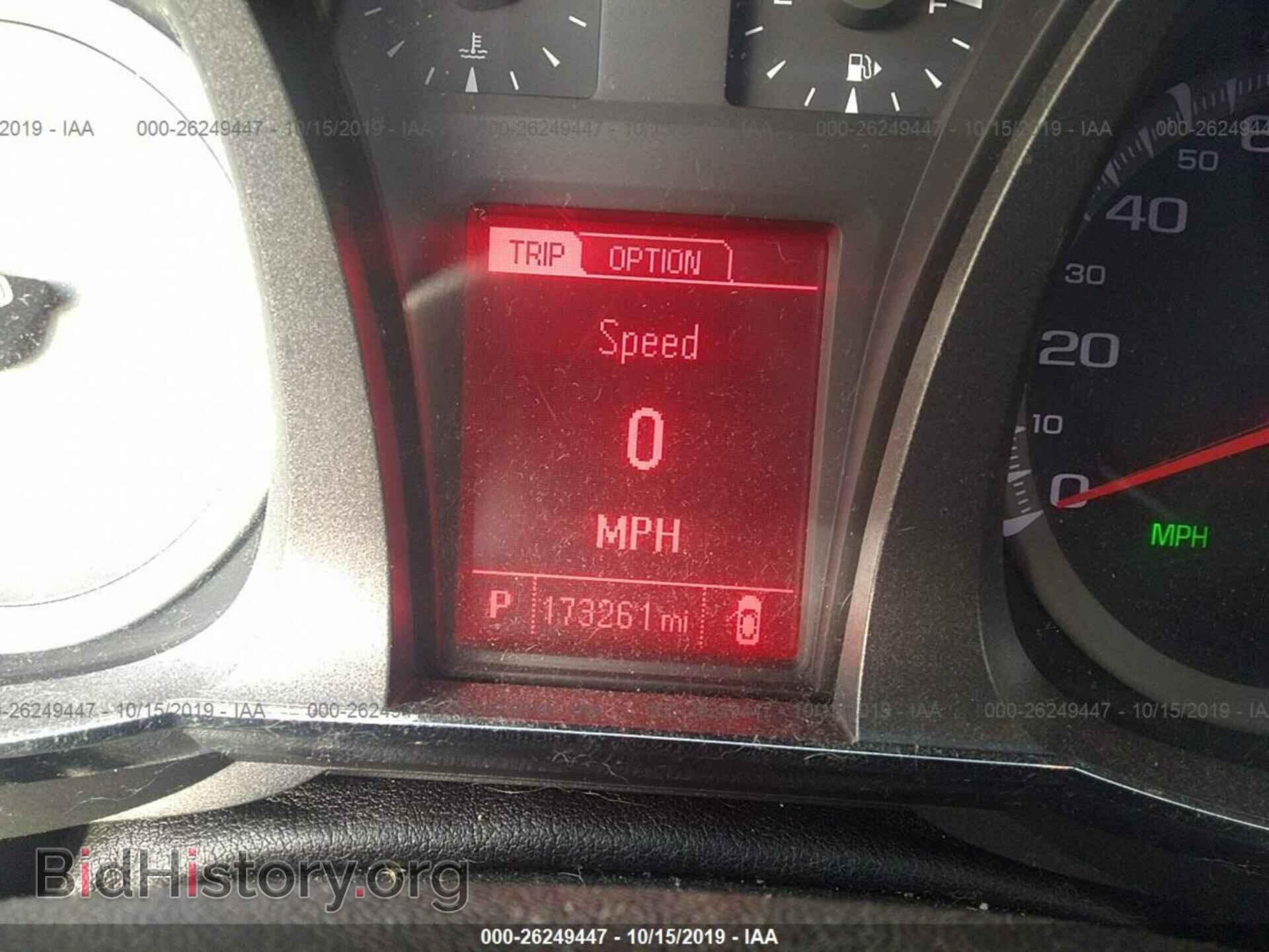 2013 GMC TERRAIN - VIN: 2GKFLTEK8D6271967 - Photo 7