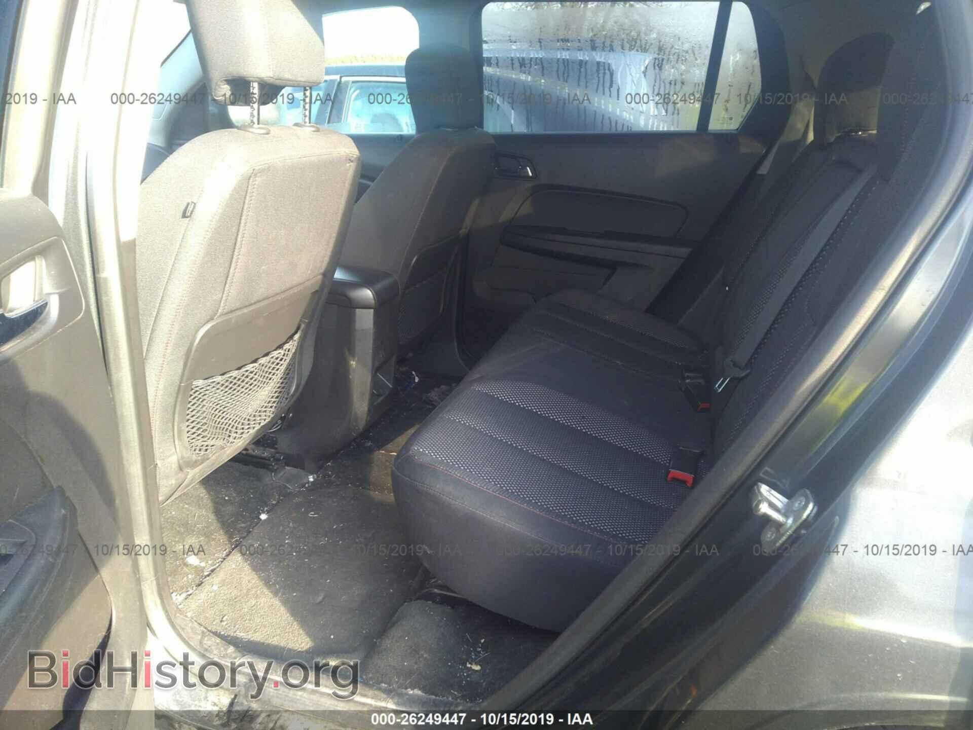 2013 GMC TERRAIN - VIN: 2GKFLTEK8D6271967 - Photo 8