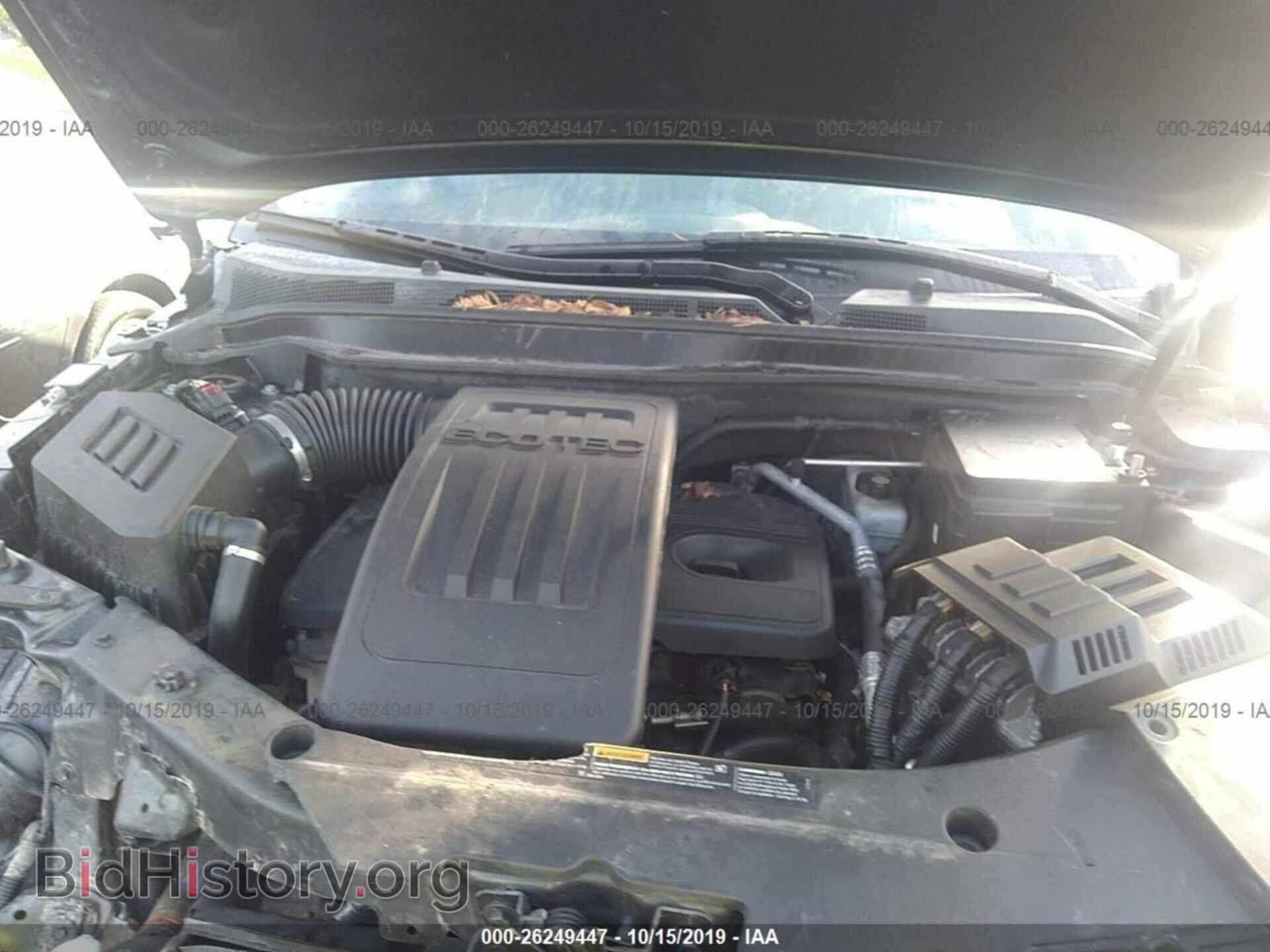 2013 GMC TERRAIN - VIN: 2GKFLTEK8D6271967 - Photo 10