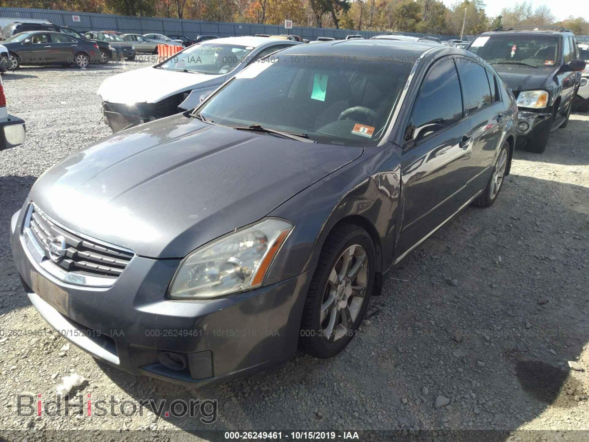 2007 NISSAN MAXIMA - VIN: 1N4BA41E57C818071 - Фото 2