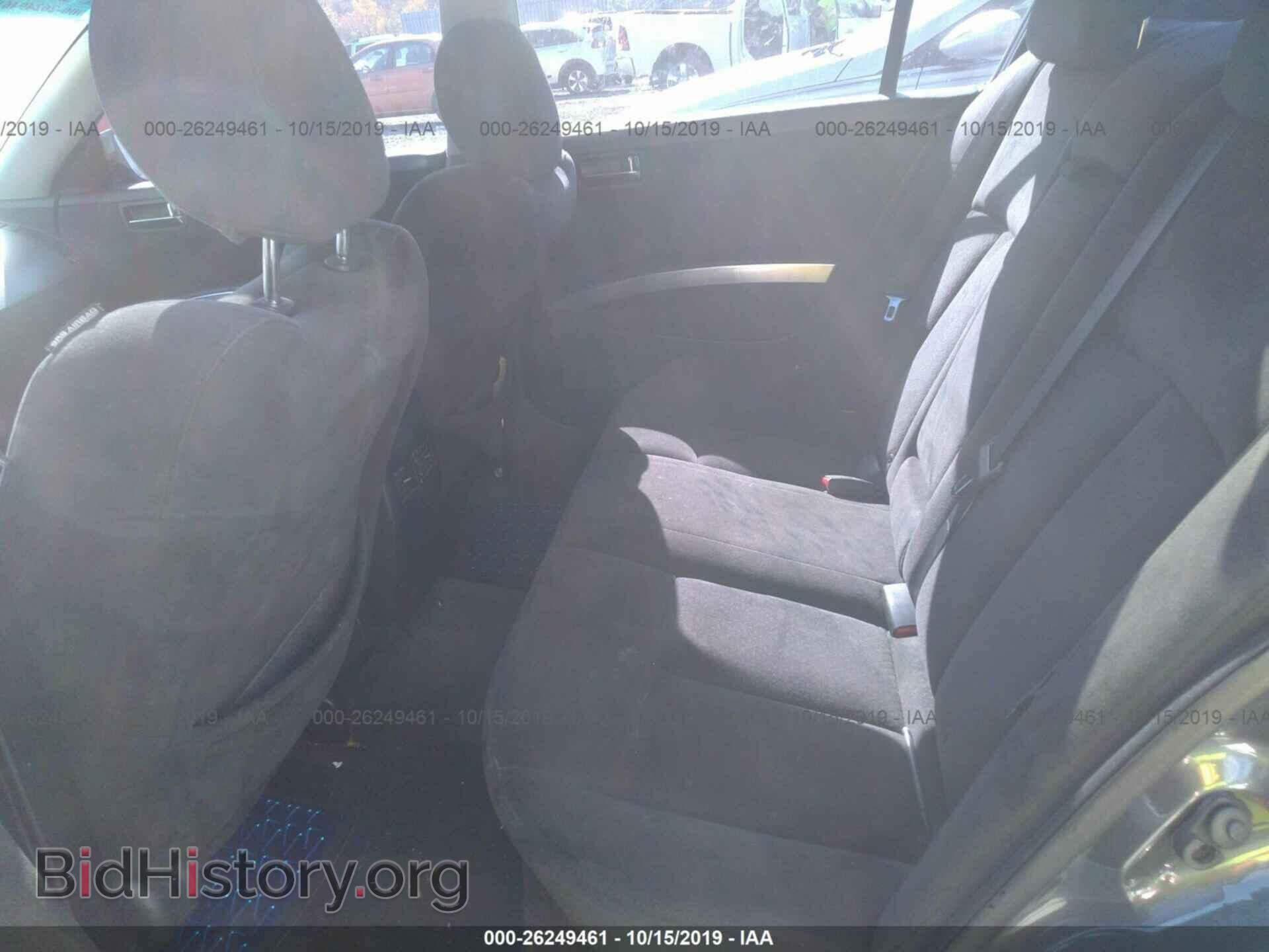 2007 NISSAN MAXIMA - VIN: 1N4BA41E57C818071 - Фото 8