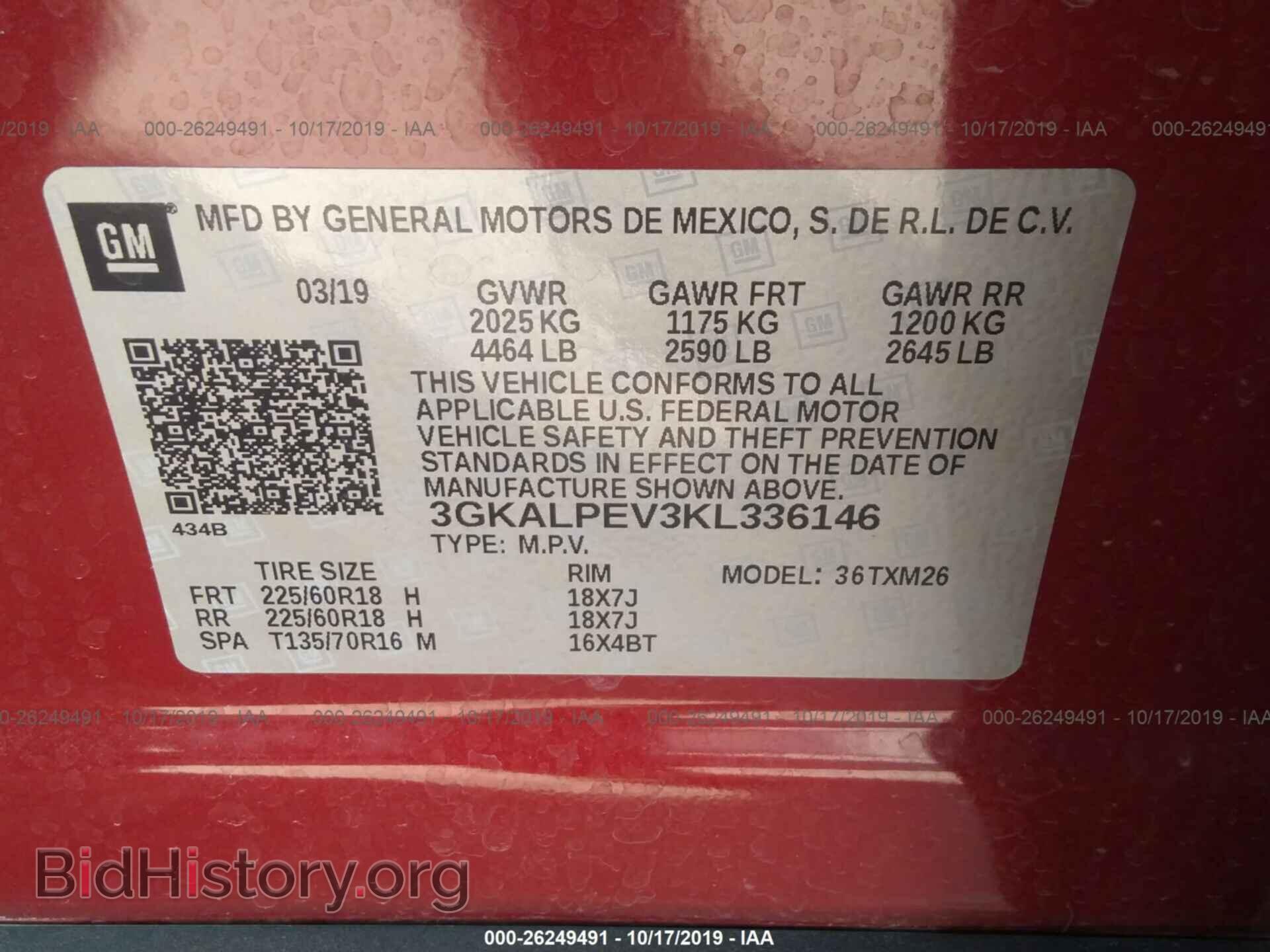2019 GMC TERRAIN - VIN: 3GKALPEV3KL336146 - Photo 9