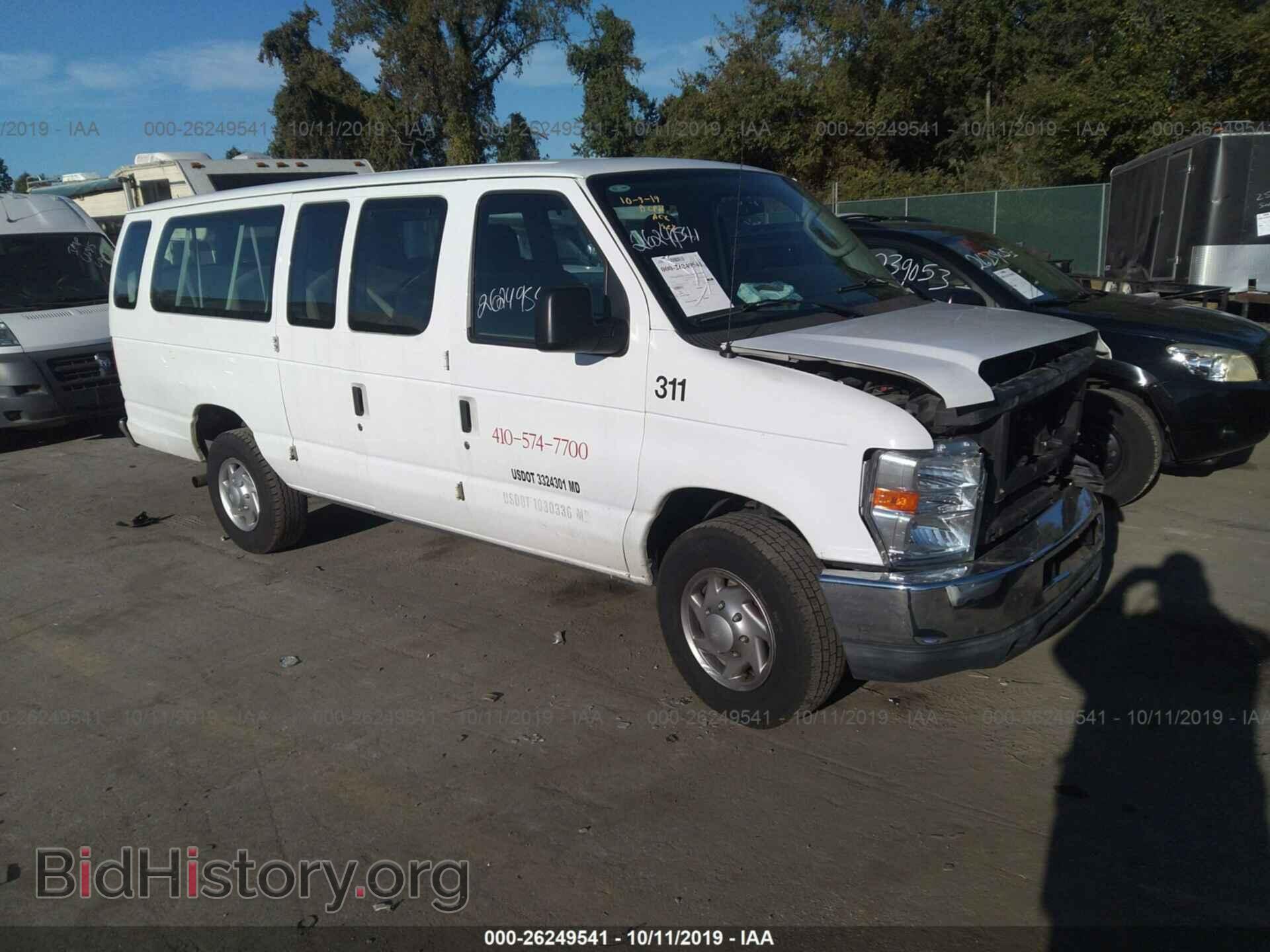 Фотография 1FBSS3BL6ADA77174 - FORD ECONOLINE 2010