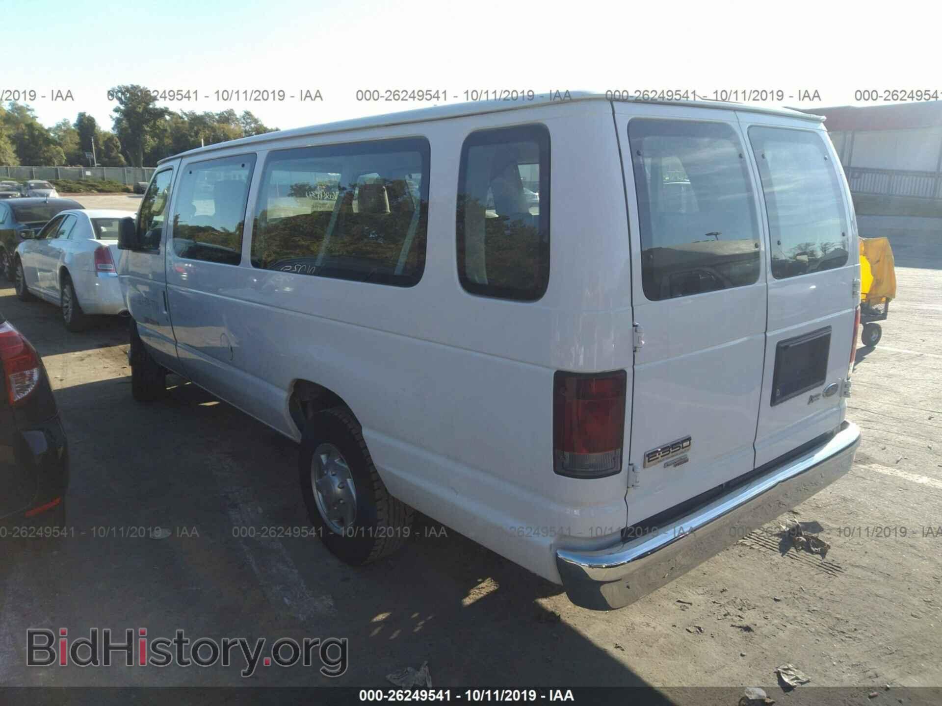 2010 FORD ECONOLINE - VIN: 1FBSS3BL6ADA77174 - Фото 3