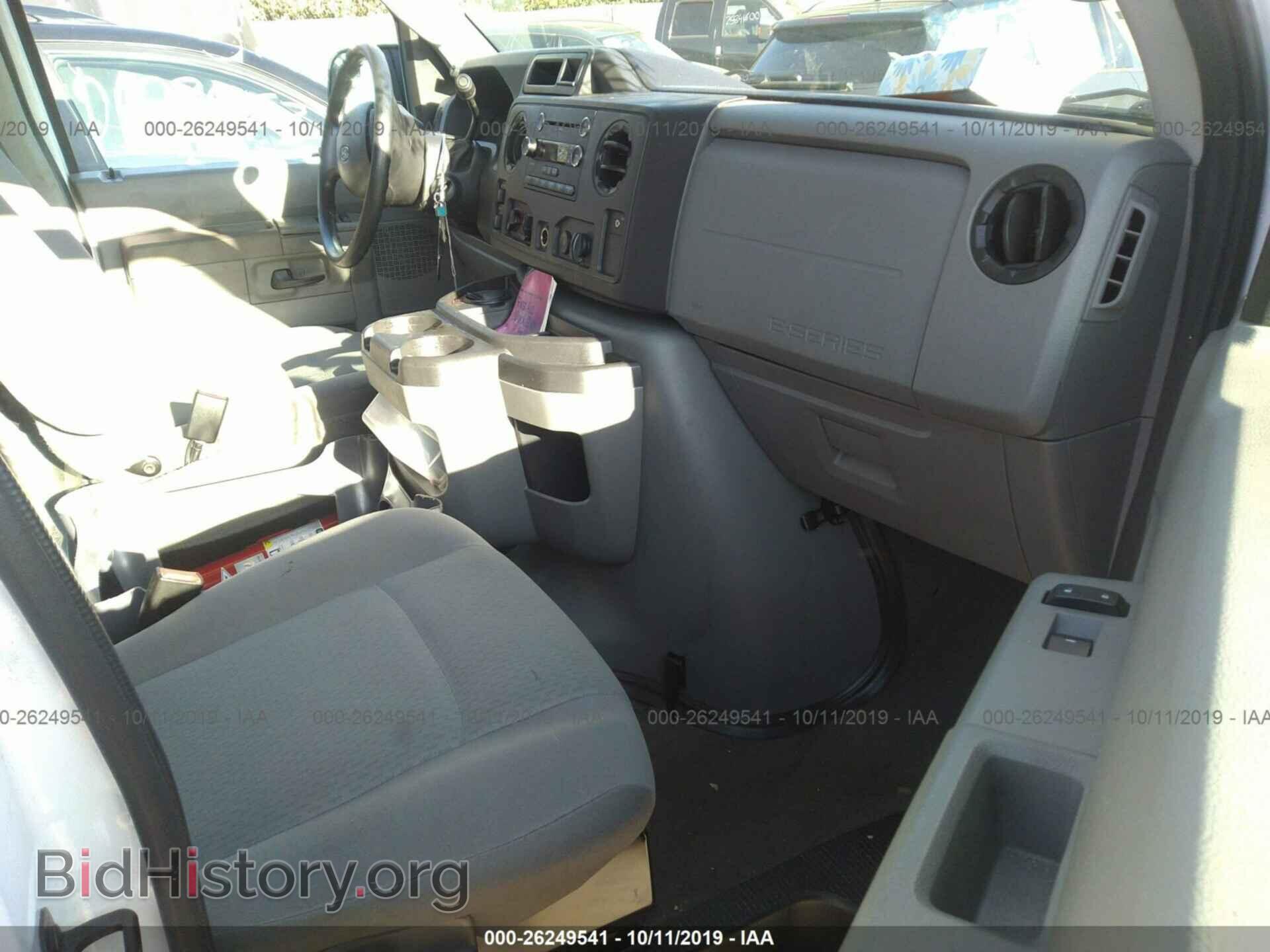 2010 FORD ECONOLINE - VIN: 1FBSS3BL6ADA77174 - Фото 5