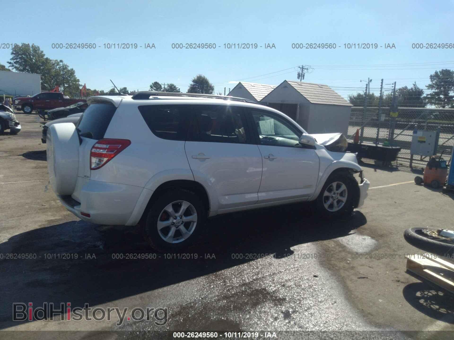 2011 TOYOTA RAV4 - VIN: 2T3DF4DV2BW090375 - Фото 4