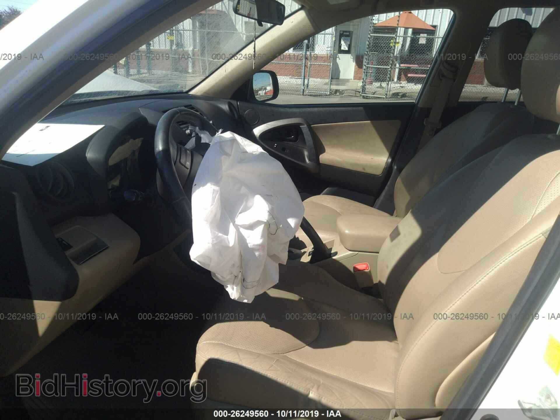2011 TOYOTA RAV4 - VIN: 2T3DF4DV2BW090375 - Фото 5