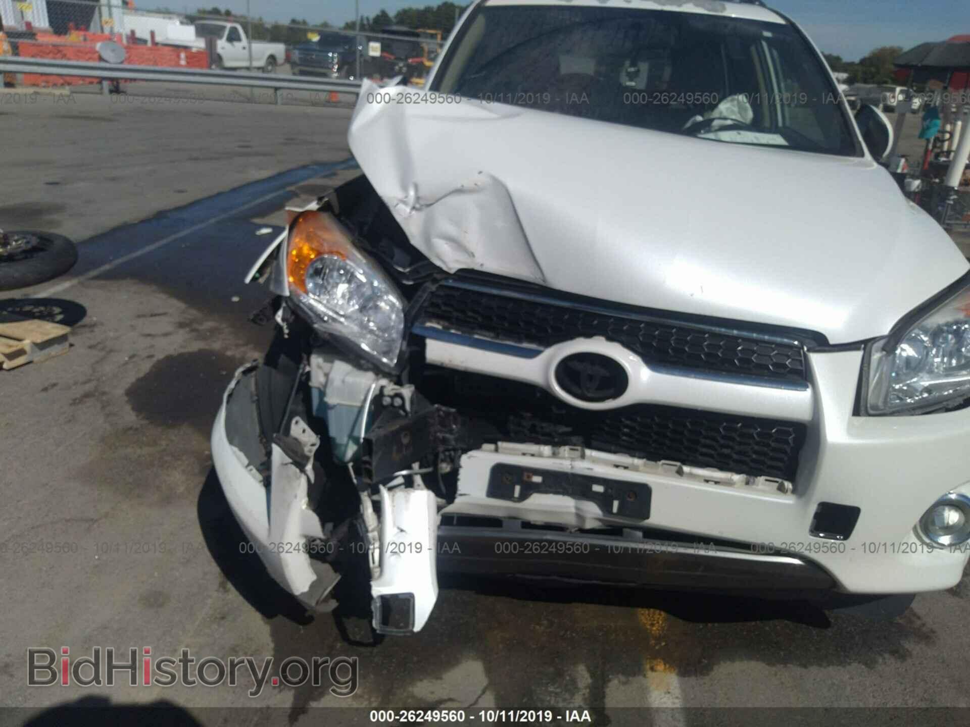 2011 TOYOTA RAV4 - VIN: 2T3DF4DV2BW090375 - Фото 6